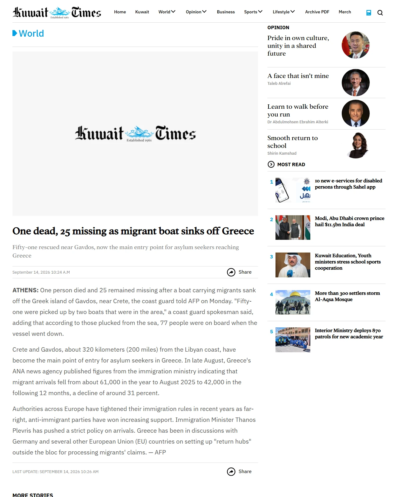 kuwaittimes.com as published: One dead, 25 missing as migrant boat sinks off Greece