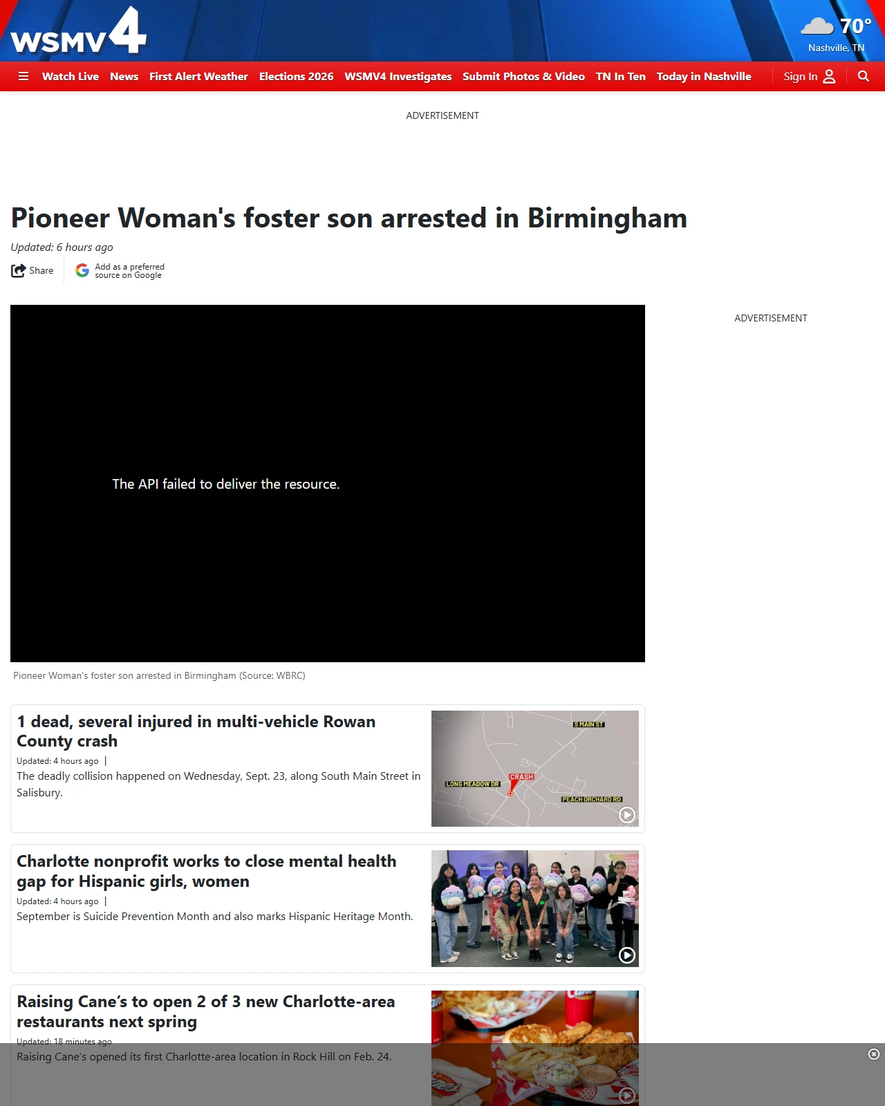 wsmv.com as published: Pioneer Woman's foster son arrested in Birmingham