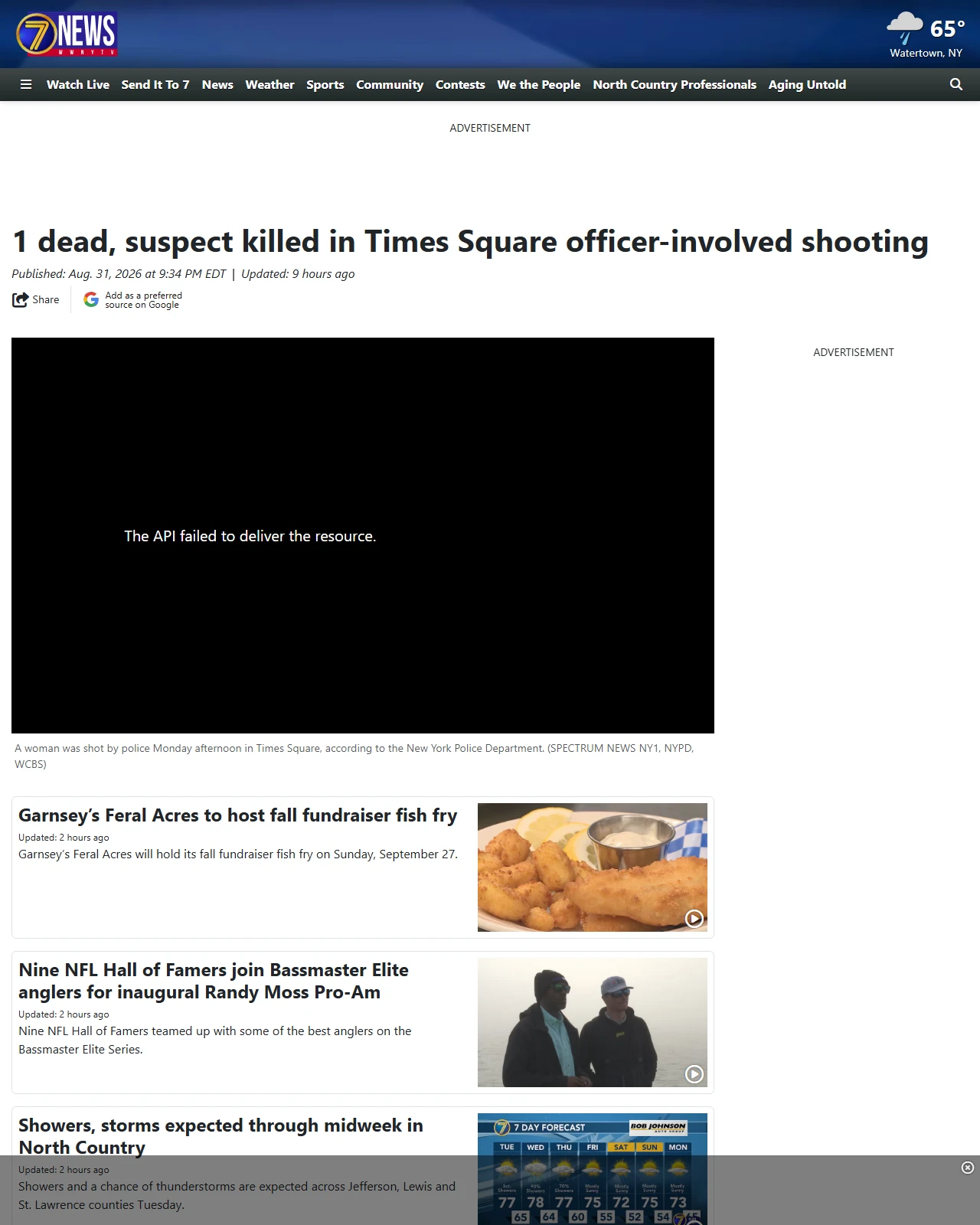 wwnytv.com as published: 1 dead, suspect killed in Times Square officer-involved shooting