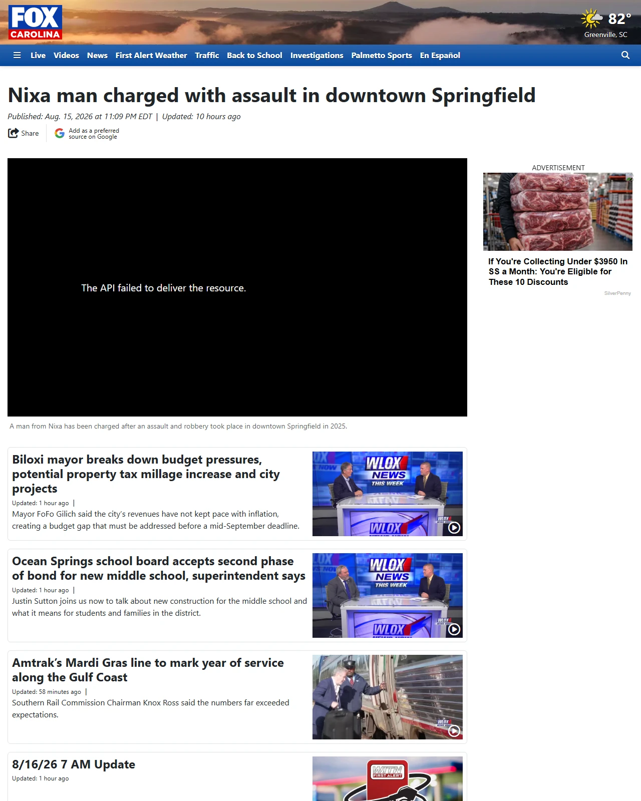 foxcarolina.com as published: Nixa man charged with assault in downtown Springfield