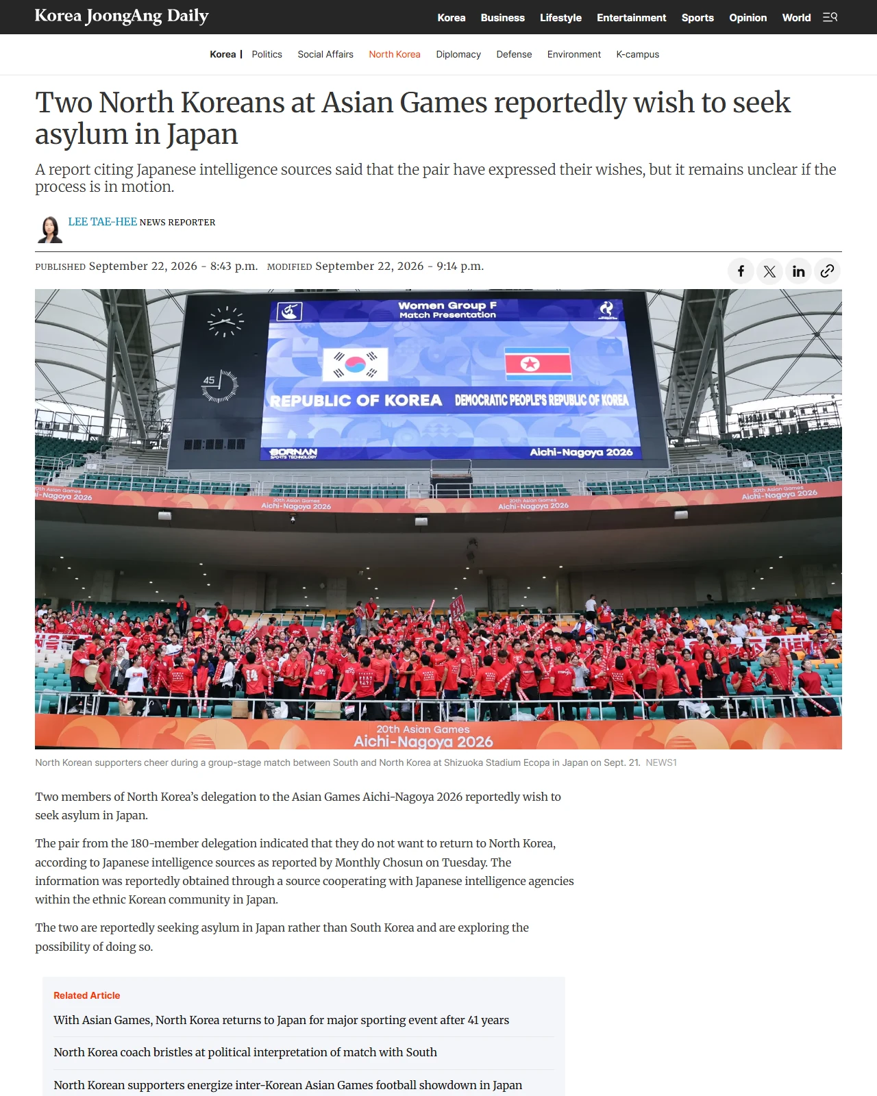 koreajoongangdaily.com as published: Two North Koreans at Asian Games reportedly wish to seek asylum in Japan