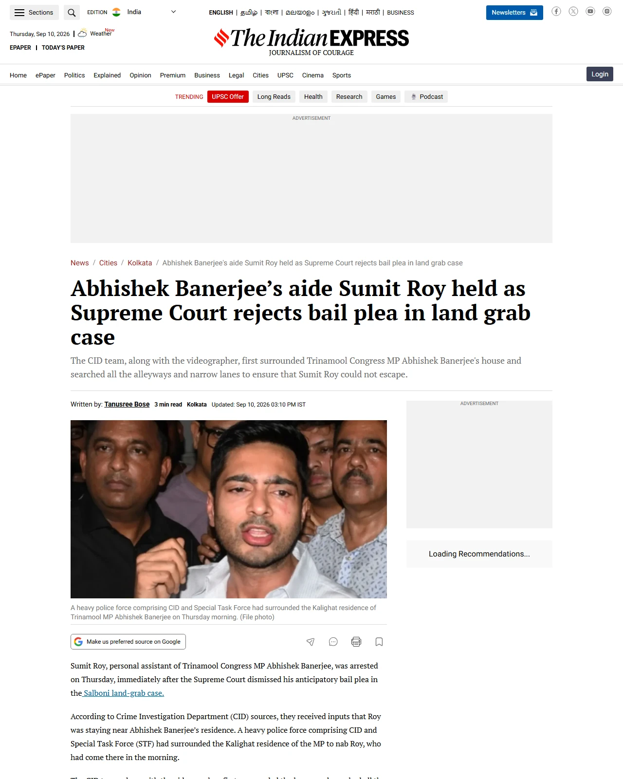 indianexpress.com as published: TMC MP Abhishek Banerjee’s PA Sumit Roy arrested by CID