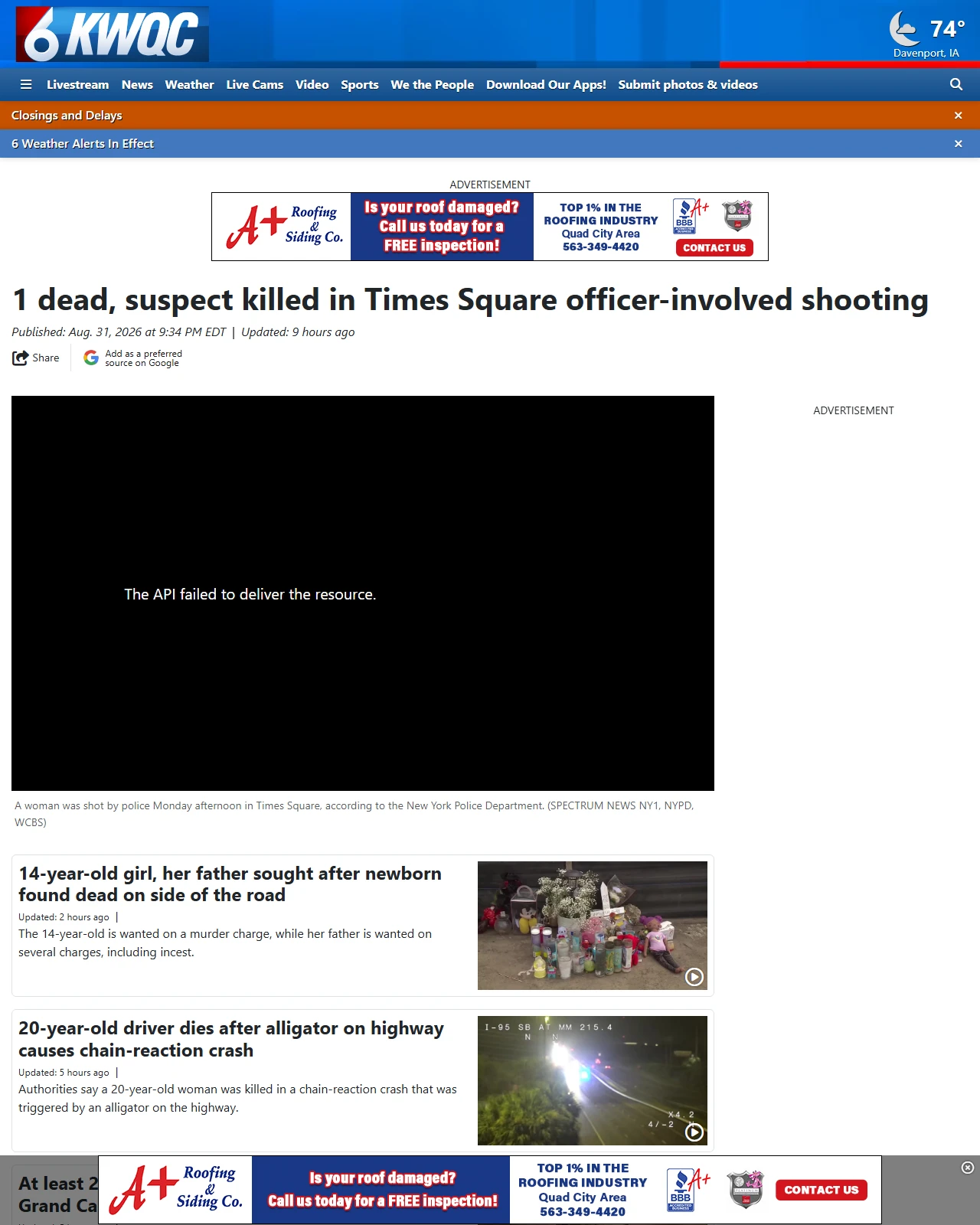 kwqc.com as published: 1 dead, suspect killed in Times Square officer-involved shooting