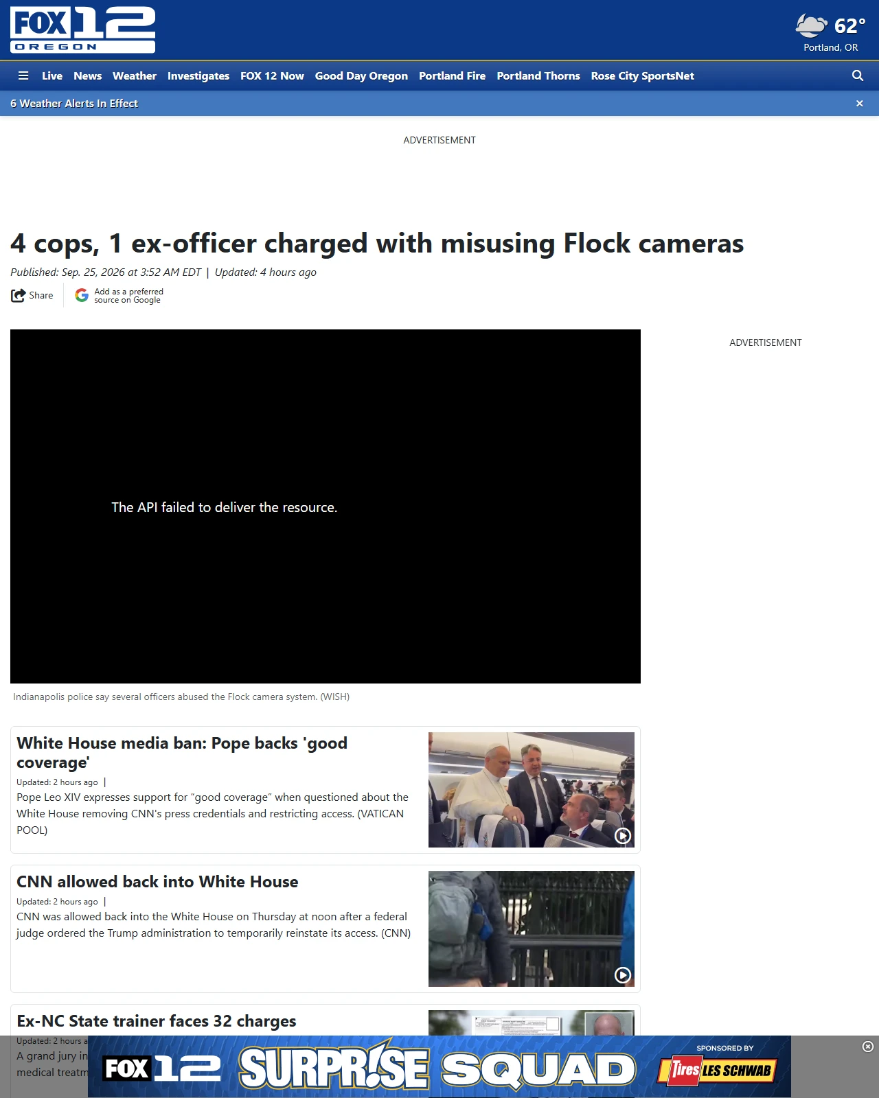 kptv.com as published: 4 cops, 1 ex-officer charged with misusing Flock cameras