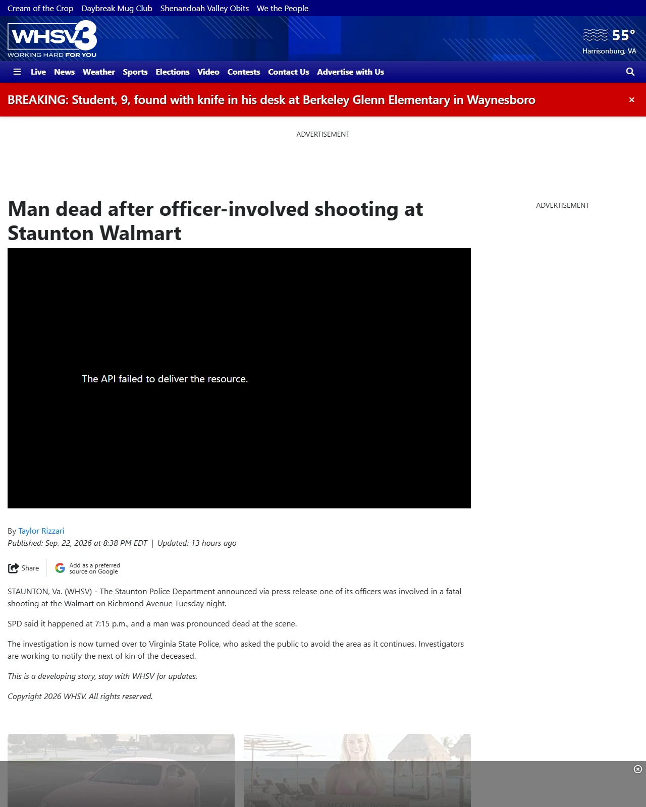 whsv.com as published: Police identify man killed in officer-involved shooting at Staunton Walmart