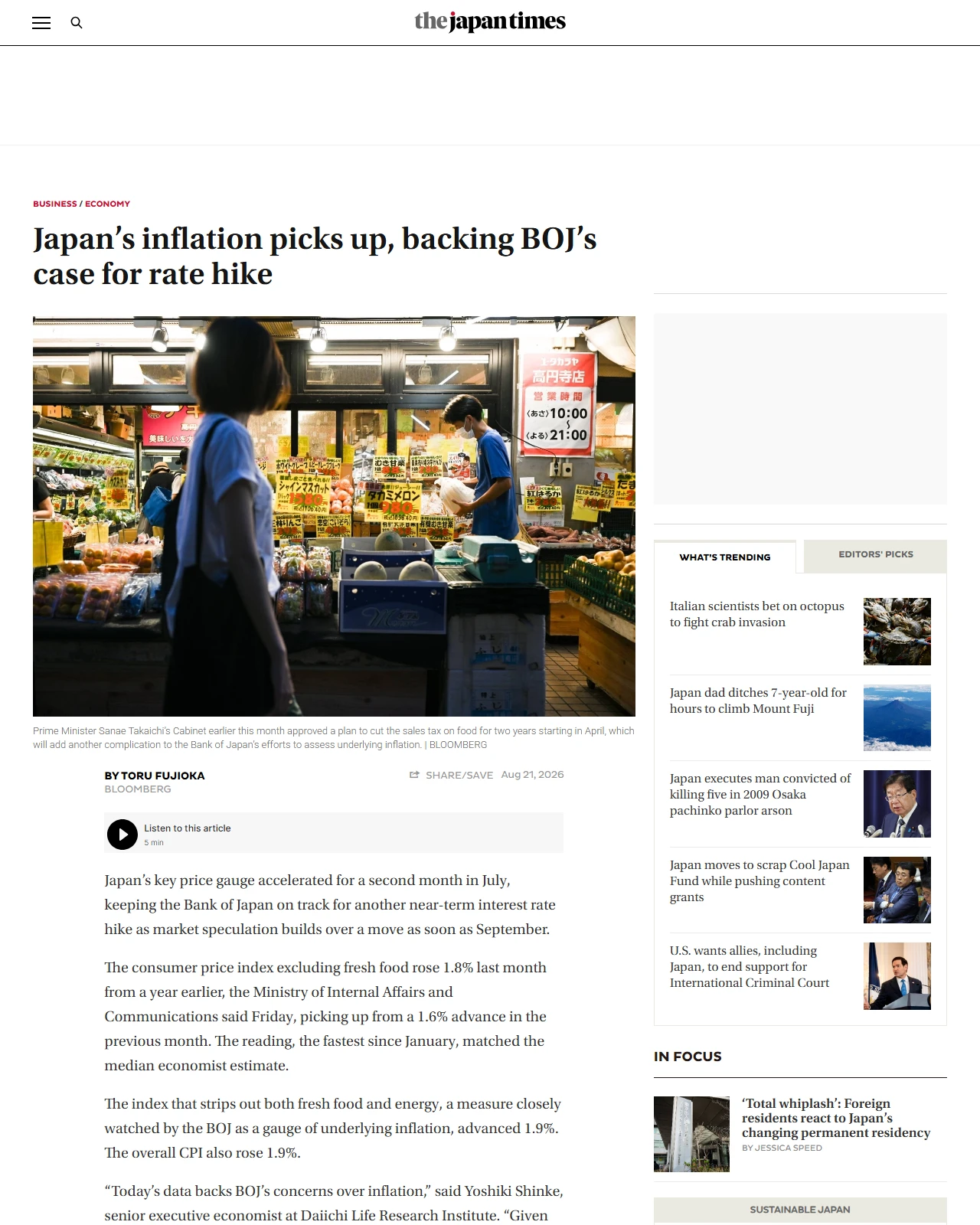japantimes.co.jp as published: Japan’s inflation picks up, backing BOJ’s case for rate hike