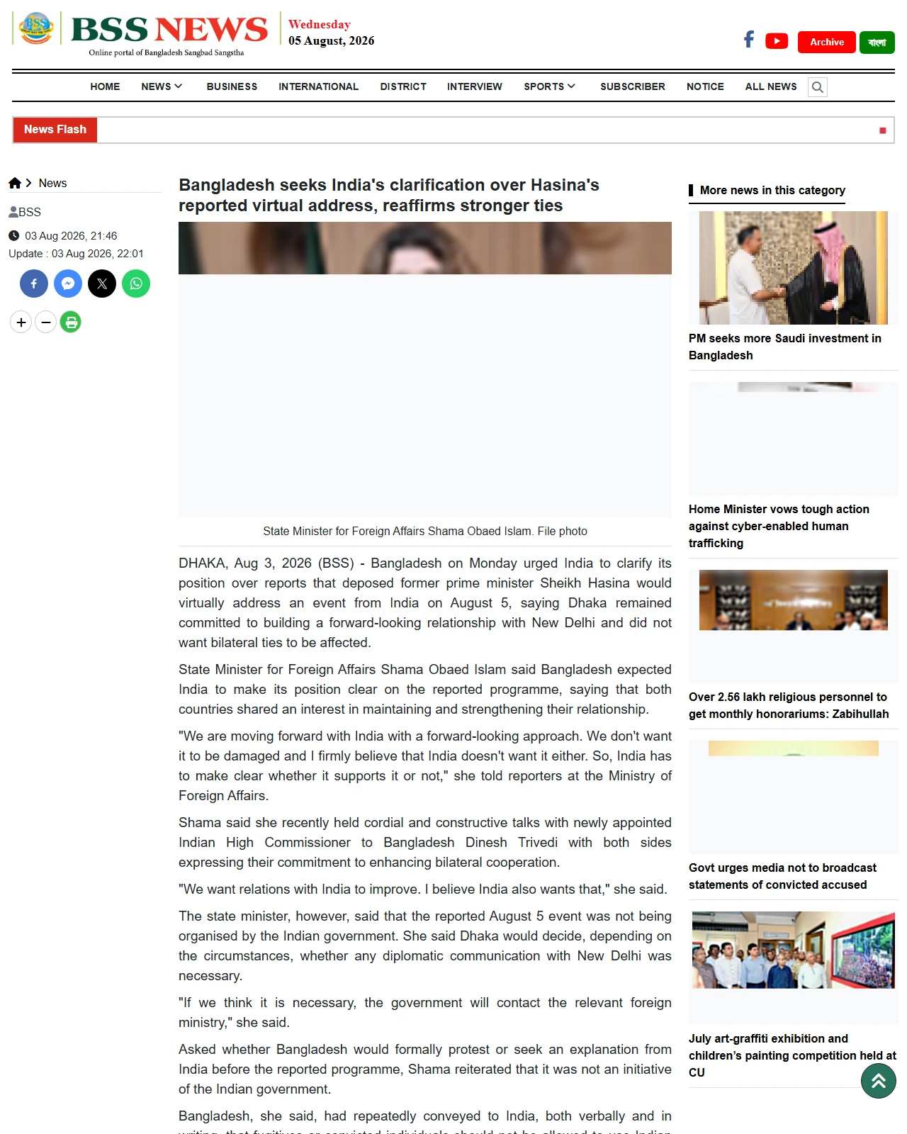 bssnews.net as published: Bangladesh seeks India's clarification over Hasina's reported virtual address, reaffirms stronger ties