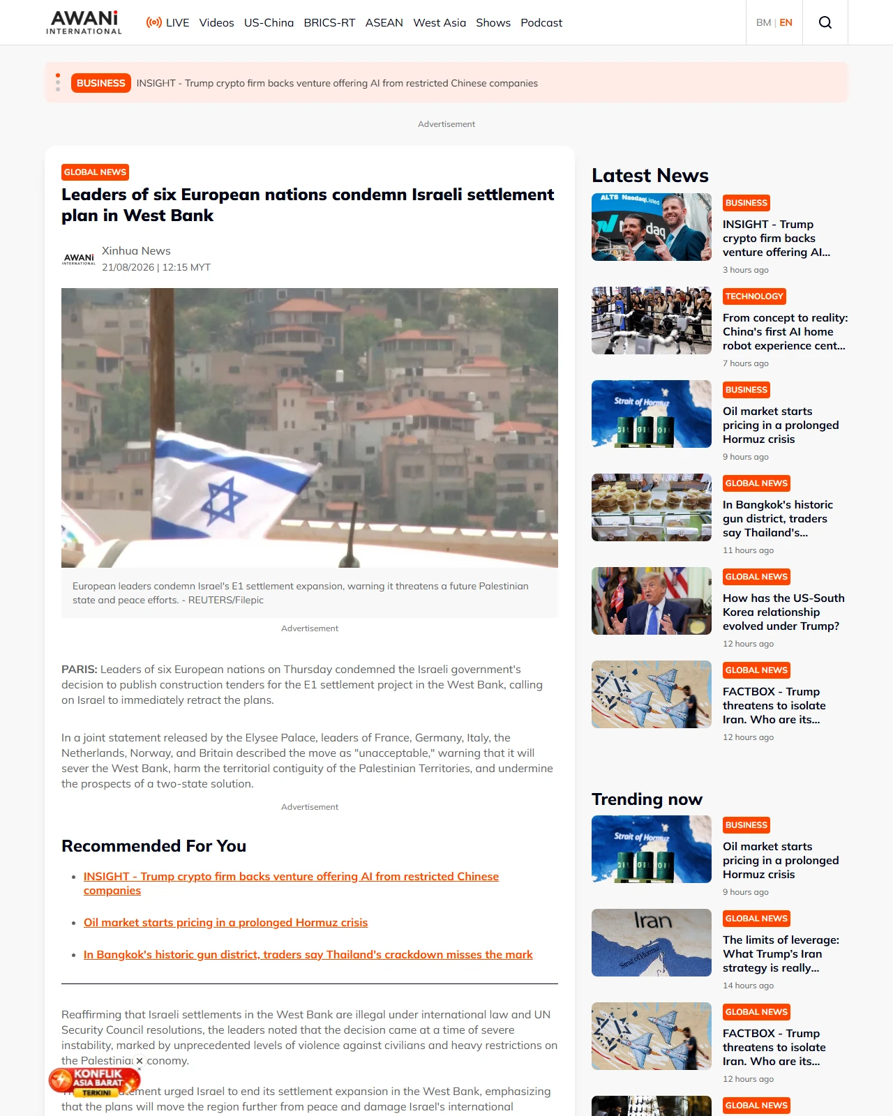 international.astroawani.com as published: Leaders of six European nations condemn Israeli settlement plan in West Bank