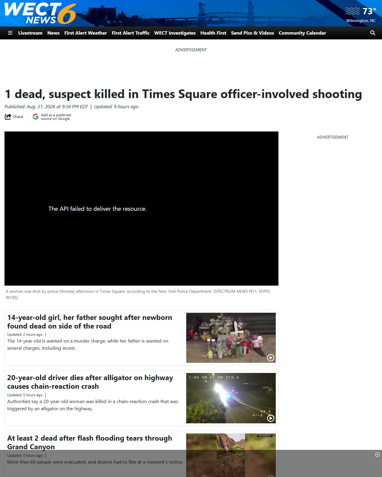 wect.com as published: 1 dead, suspect killed in Times Square officer-involved shooting