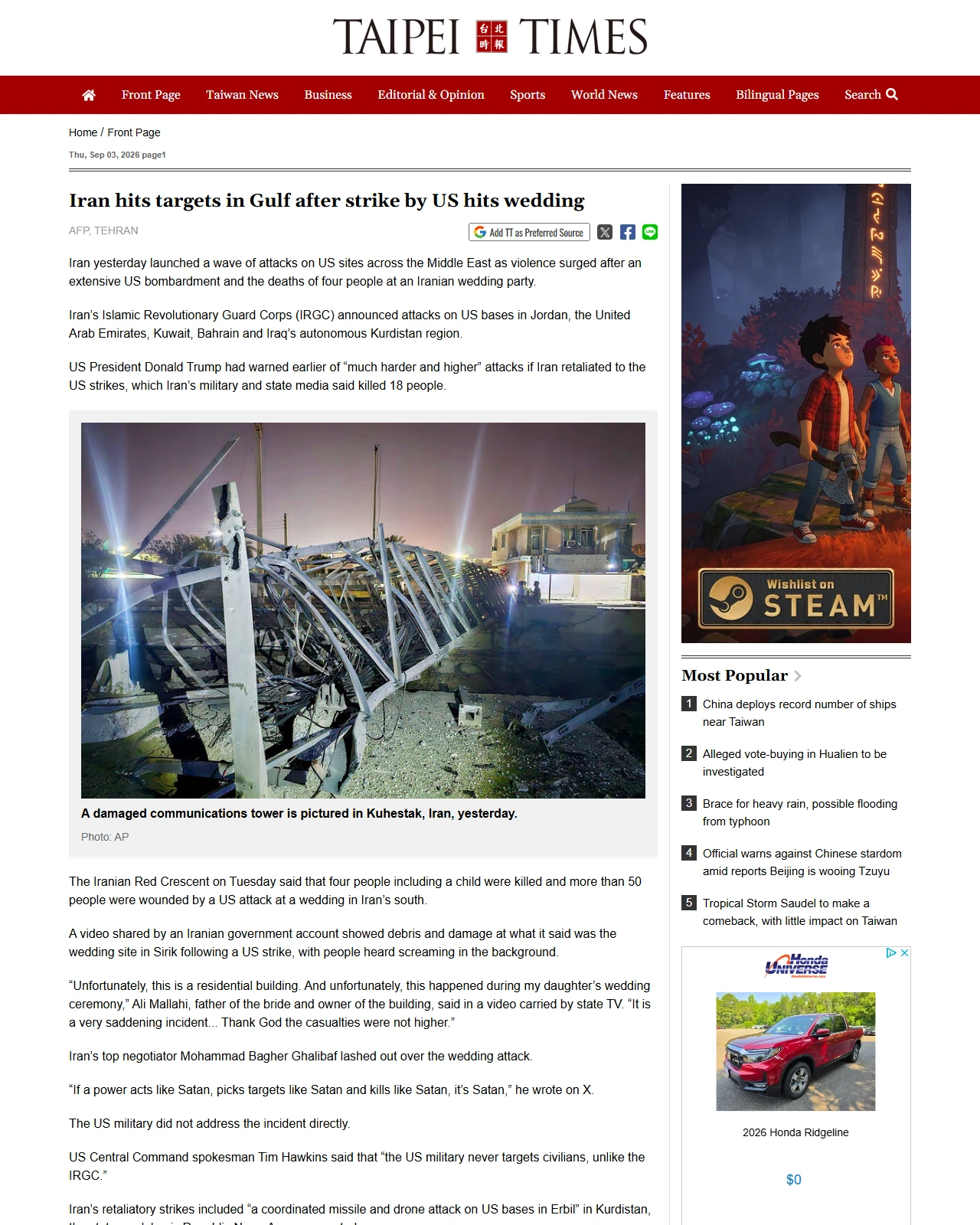 taipeitimes.com as published: Iran hits targets in Gulf after strike by US hits wedding