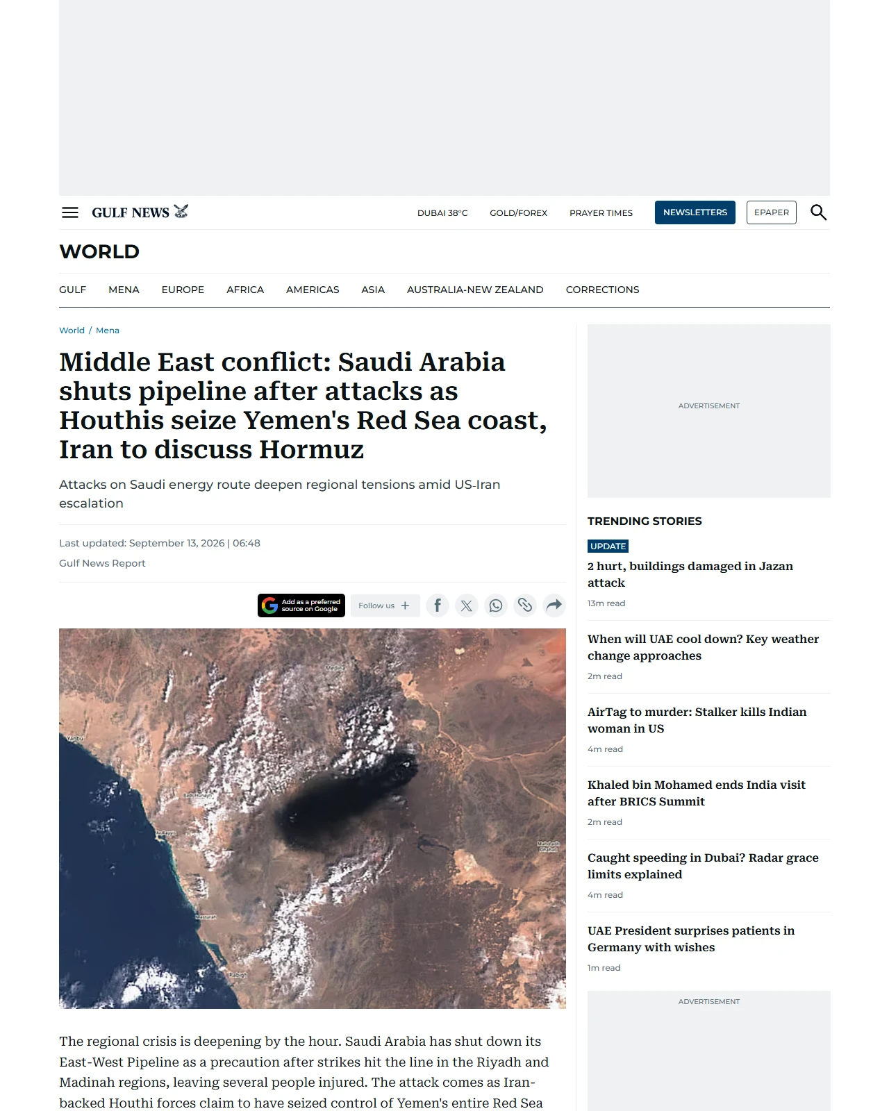 gulfnews.com as published: Middle East conflict: Saudi Arabia shuts pipeline after attacks as Houthis seize Yemen's Red Sea coast, Iran to discuss Hormuz