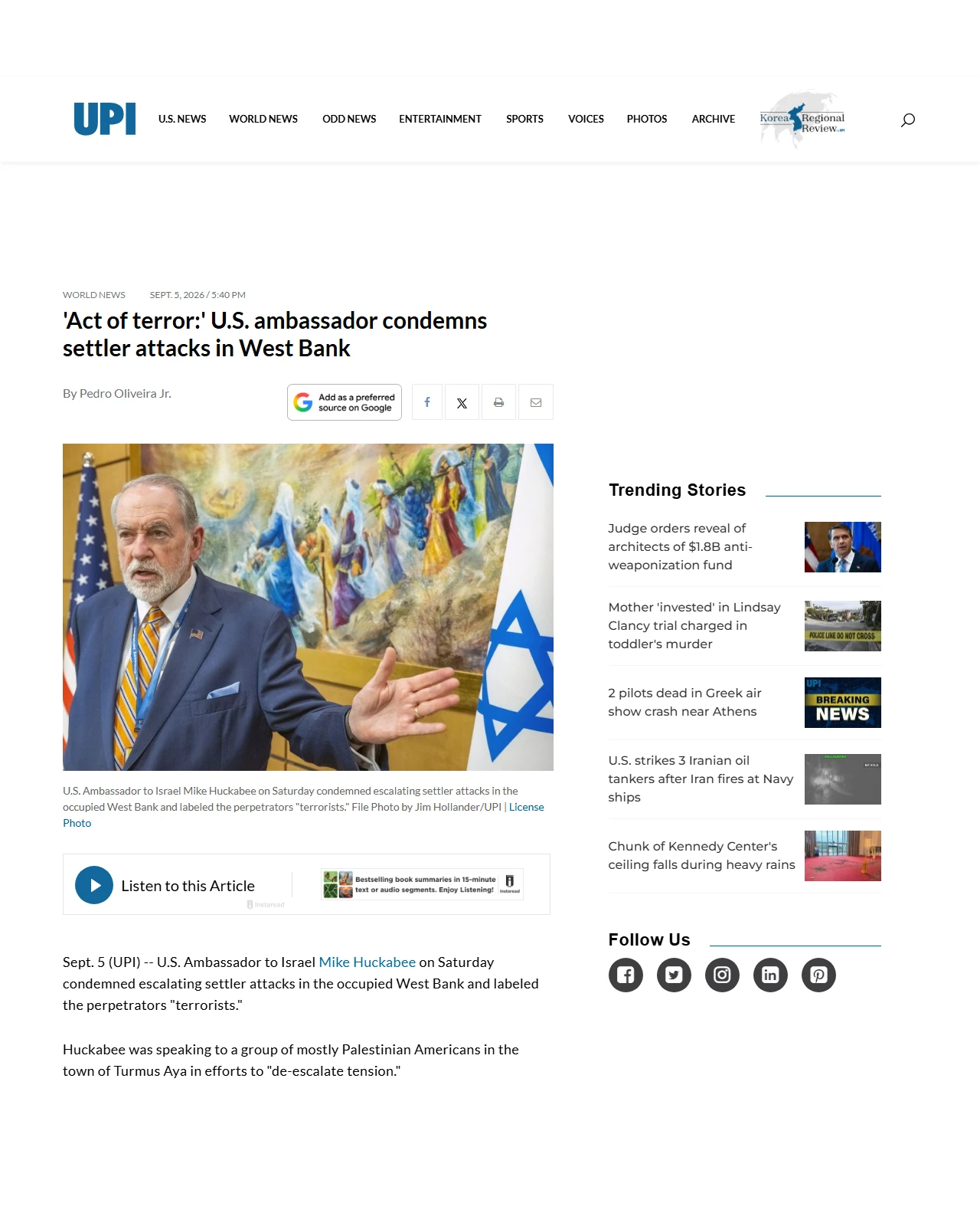 upi.com as published: 'Act of terror:' U.S. ambassador condemns settler attacks in West Bank