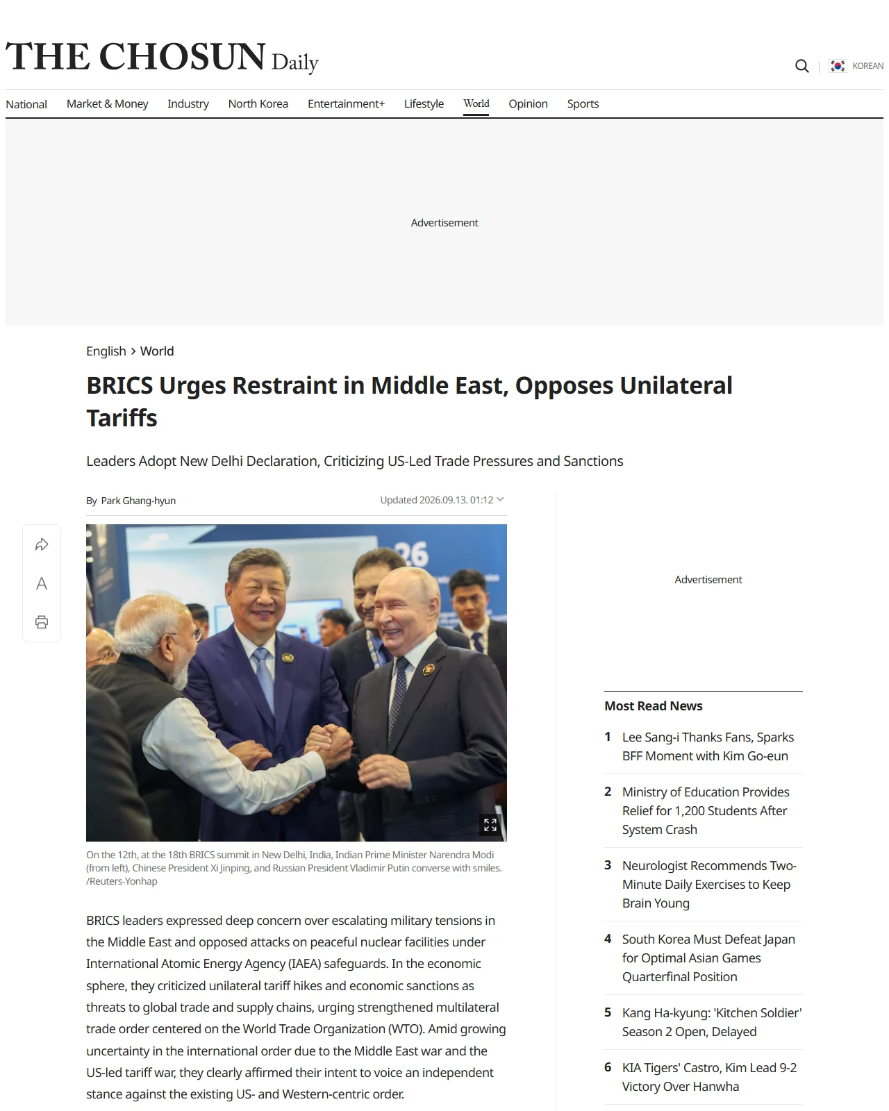 chosun.com as published: BRICS Urges Restraint in Middle East, Opposes Unilateral Tariffs