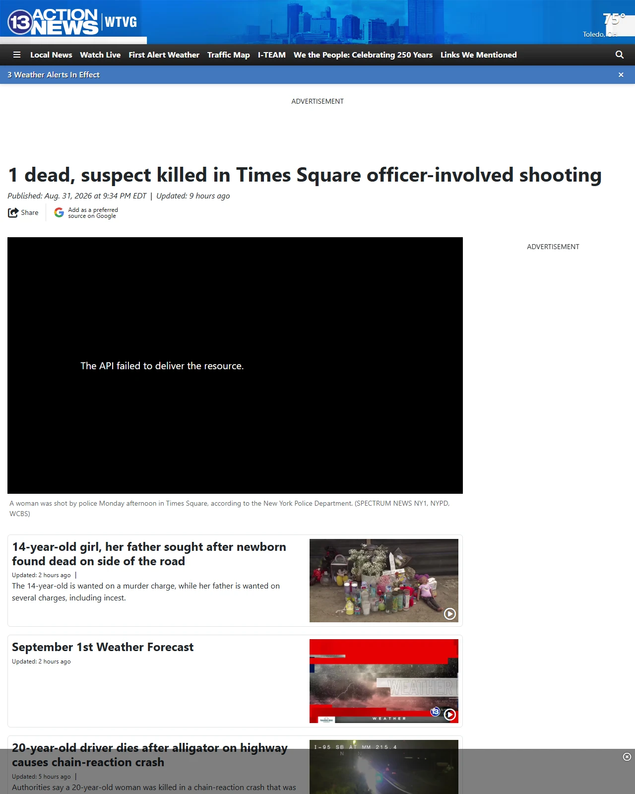 13abc.com as published: 1 dead, suspect killed in Times Square officer-involved shooting