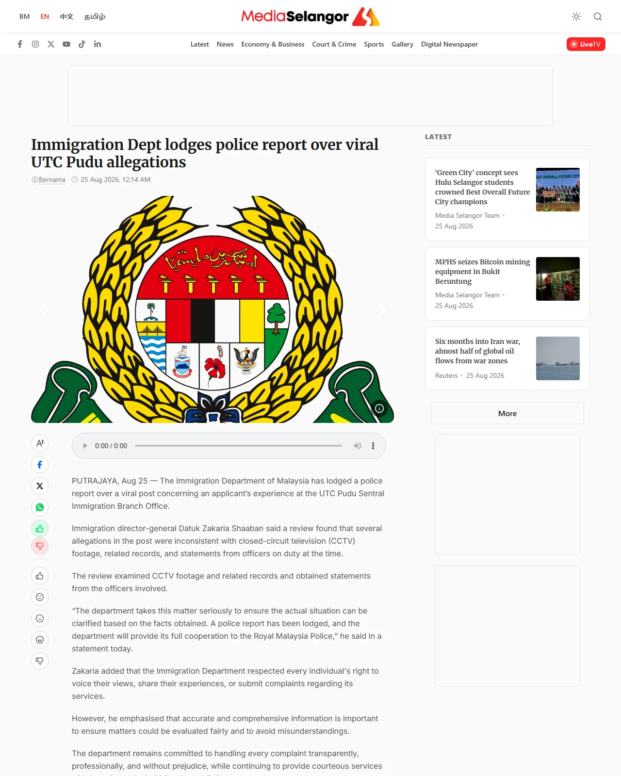 mediaselangor.com as published: Immigration Dept lodges police report over viral UTC Pudu allegations
