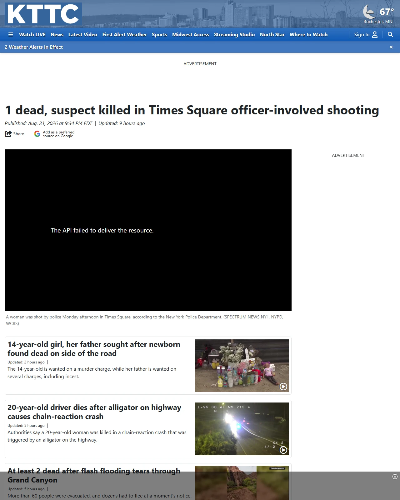 kttc.com as published: 1 dead, suspect killed in Times Square officer-involved shooting