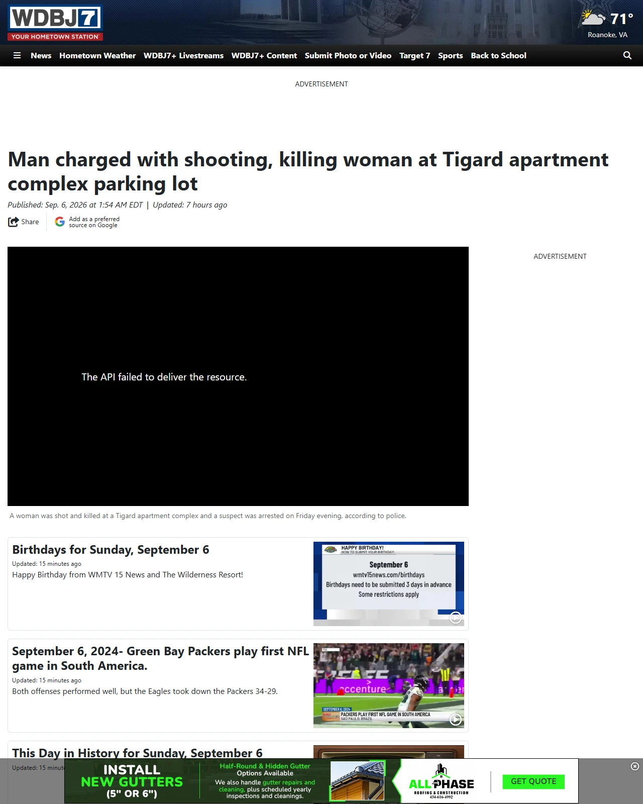 wdbj7.com as published: Man charged with shooting, killing woman at Tigard apartment complex parking lot