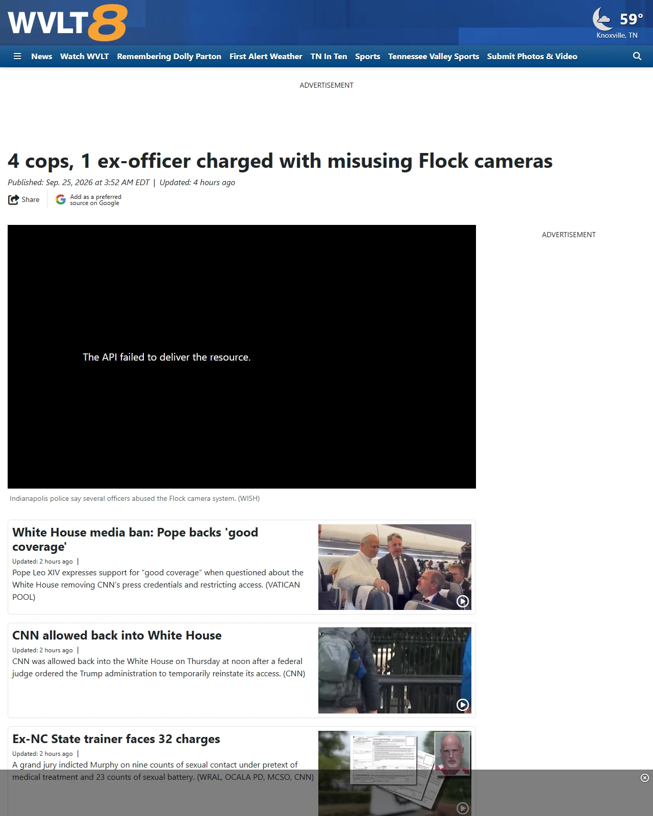 wvlt.tv as published: 4 cops, 1 ex-officer charged with misusing Flock cameras