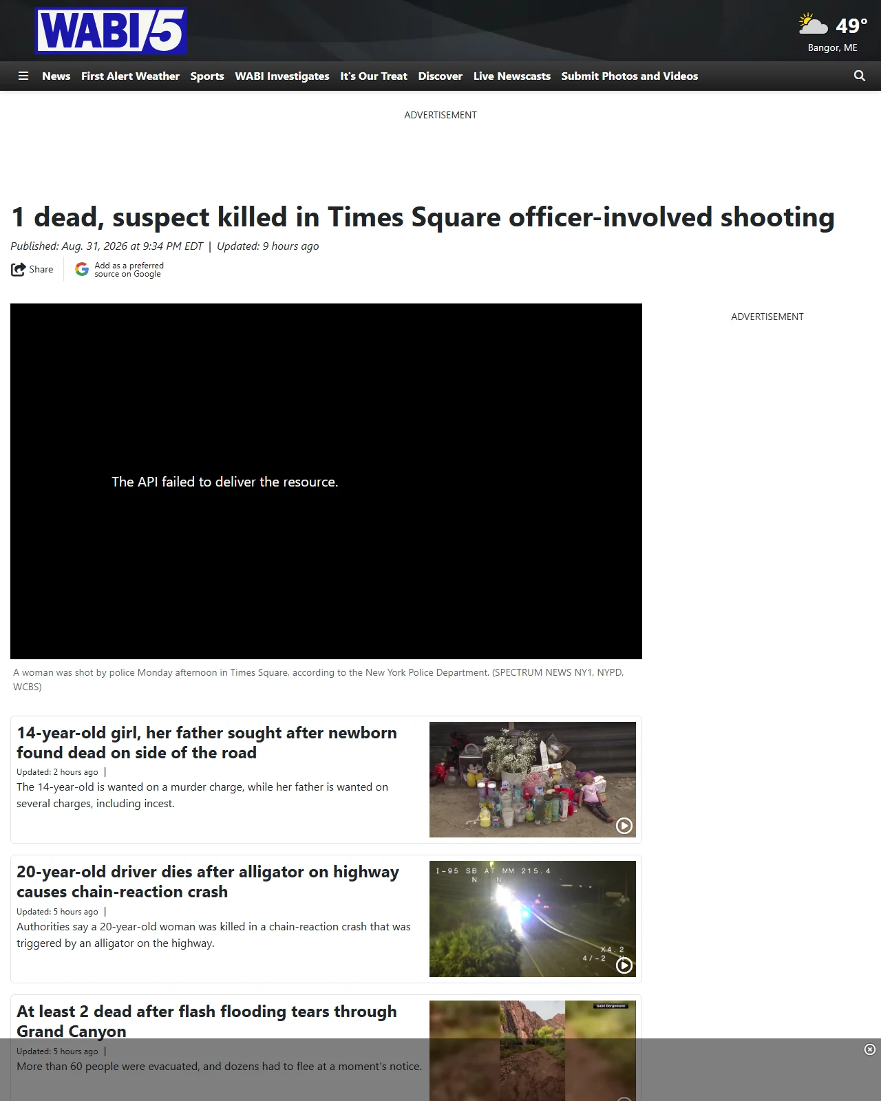 wabi.tv as published: 1 dead, suspect killed in Times Square officer-involved shooting