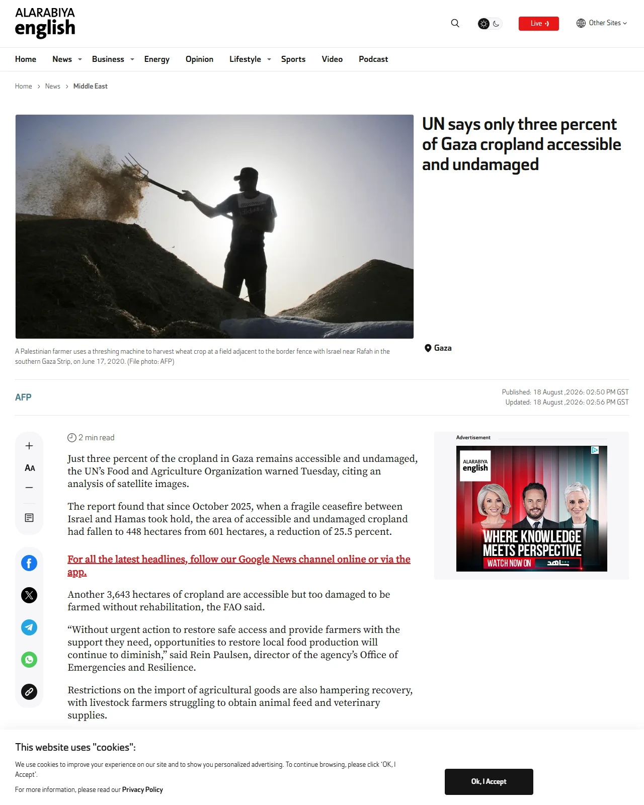 english.alarabiya.net as published: UN says only three percent of Gaza cropland accessible and undamaged