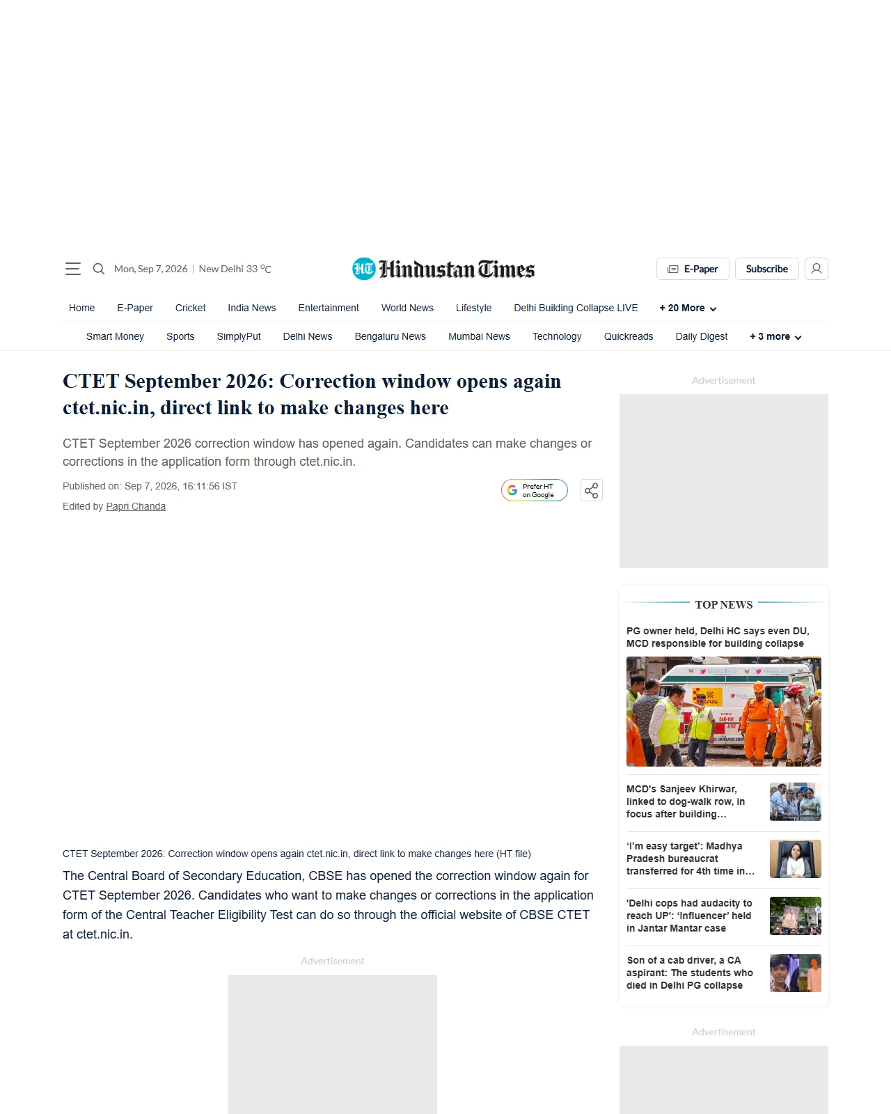 hindustantimes.com as published: CTET September 2026: Correction window opens again ctet.nic.in, direct link to make changes here | Competitive Exams