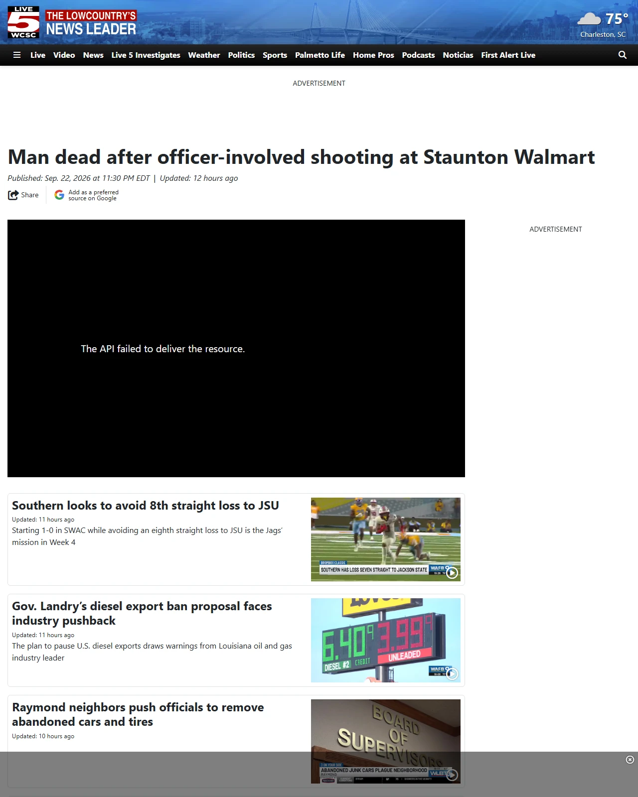 live5news.com as published: Man dead after officer-involved shooting at Staunton Walmart