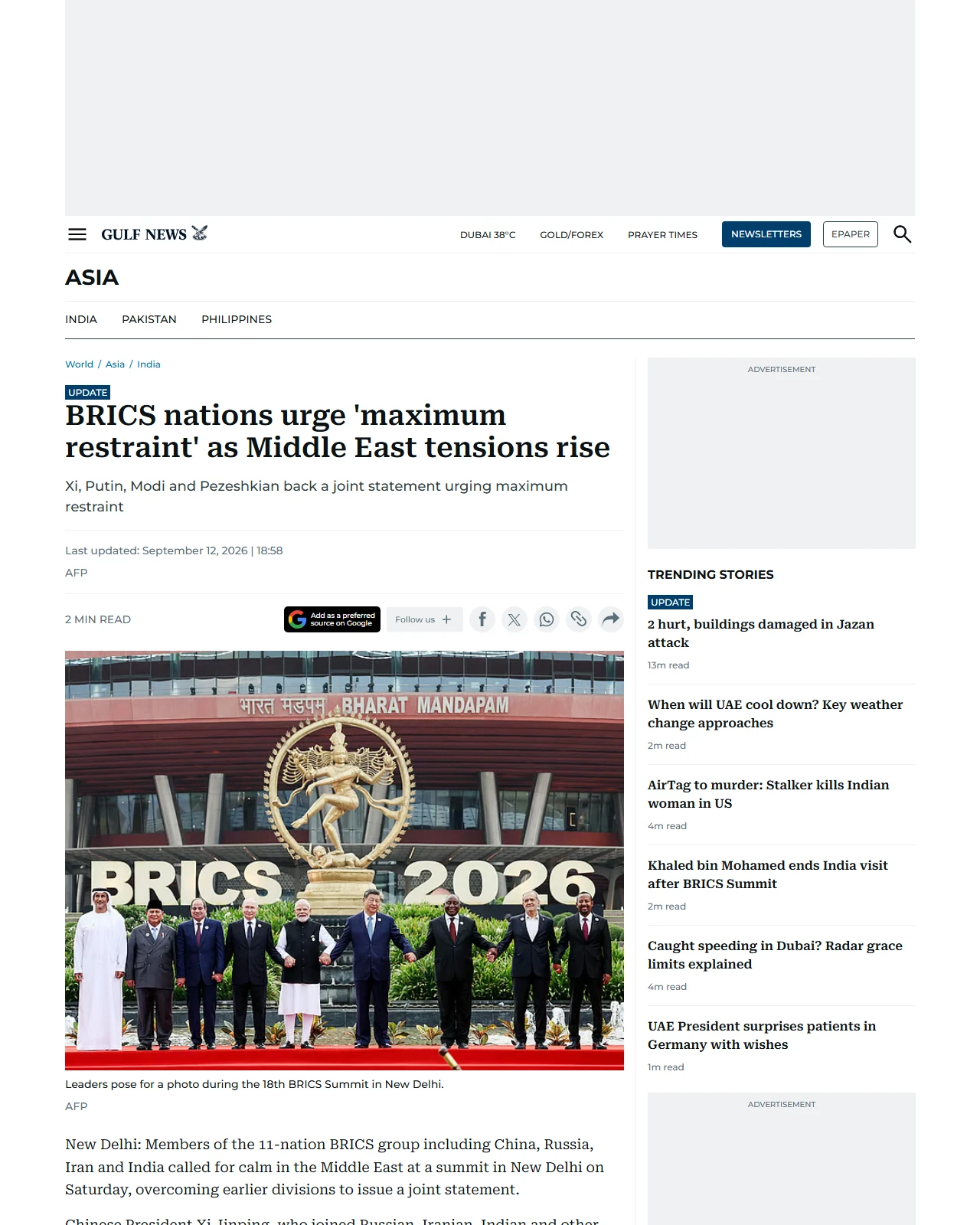 gulfnews.com as published: BRICS nations urge 'maximum restraint' as Middle East tensions rise