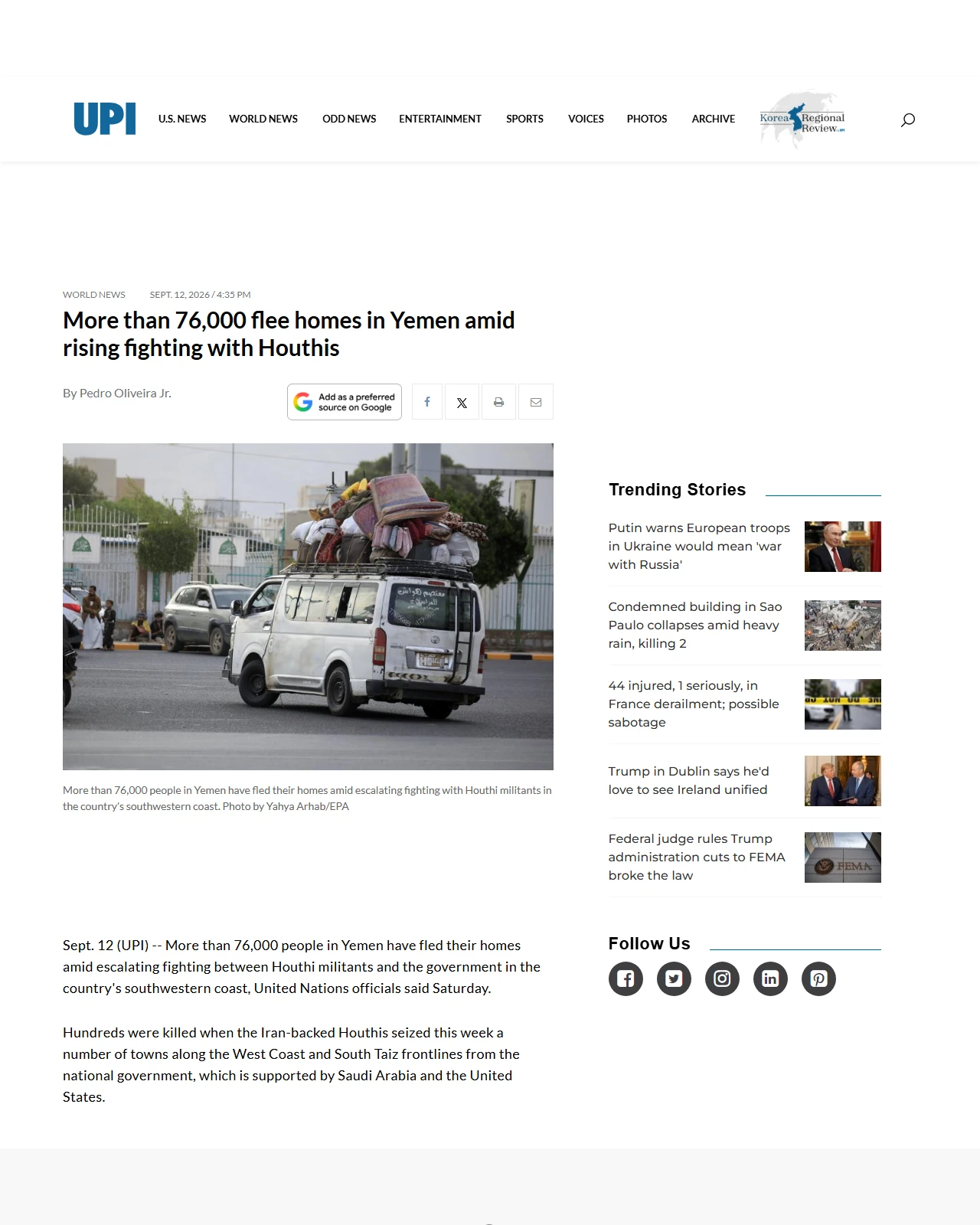 upi.com as published: More than 76,000 flee homes in Yemen amid rising fighting with Houthis