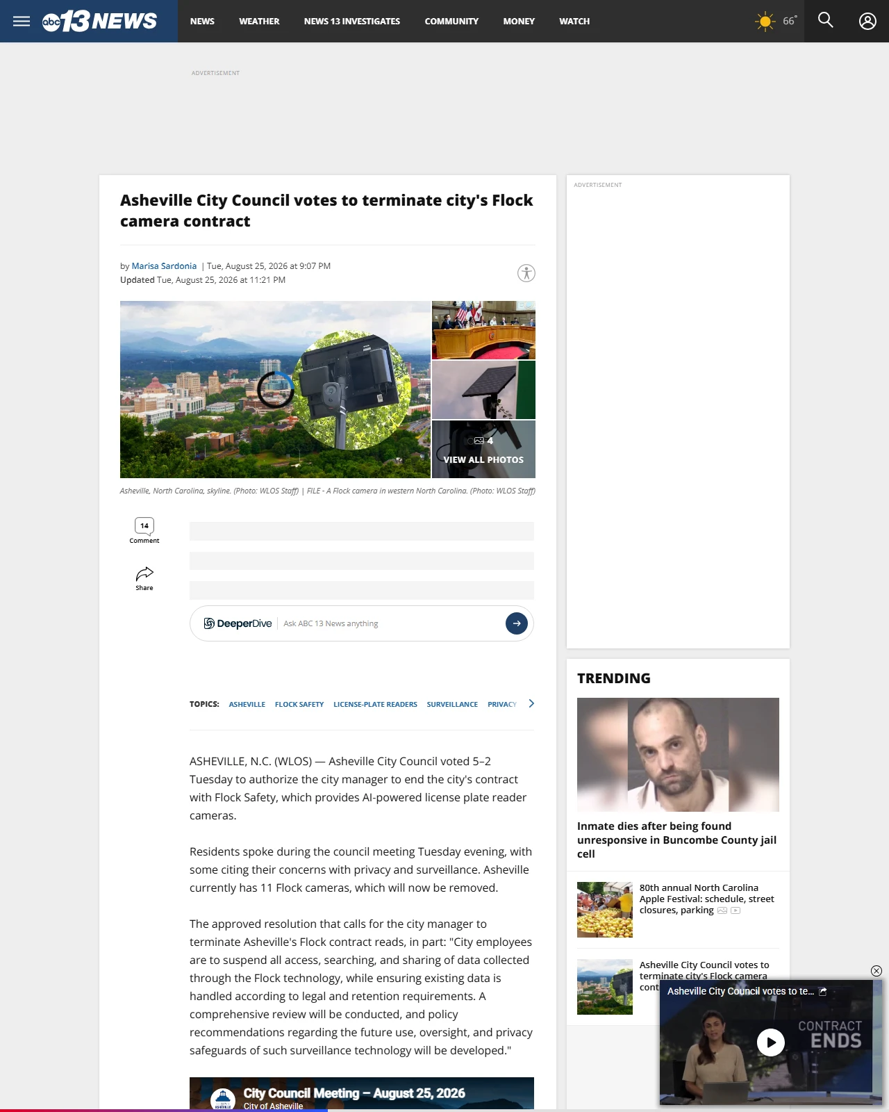 wlos.com as published: Asheville City Council votes to terminate city's Flock camera contract