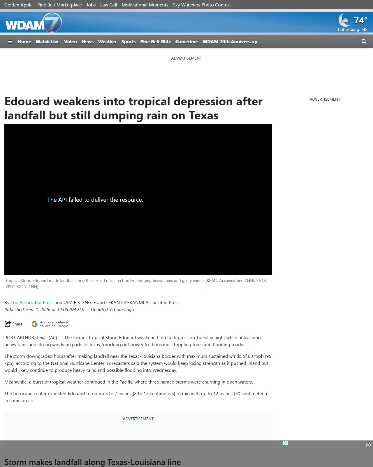 wdam.com as published: Tropical Storm Edouard could reach hurricane strength. Here’s when forecasters expect it to make landfall - WDAM-TV