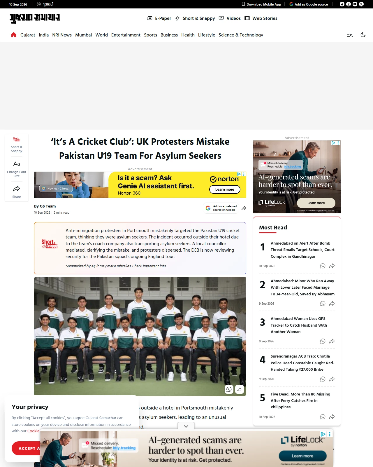 english.gujaratsamachar.com as published: ‘It’s A Cricket Club’: UK Protesters Mistake Pakistan U19 Team For Asylum Seekers