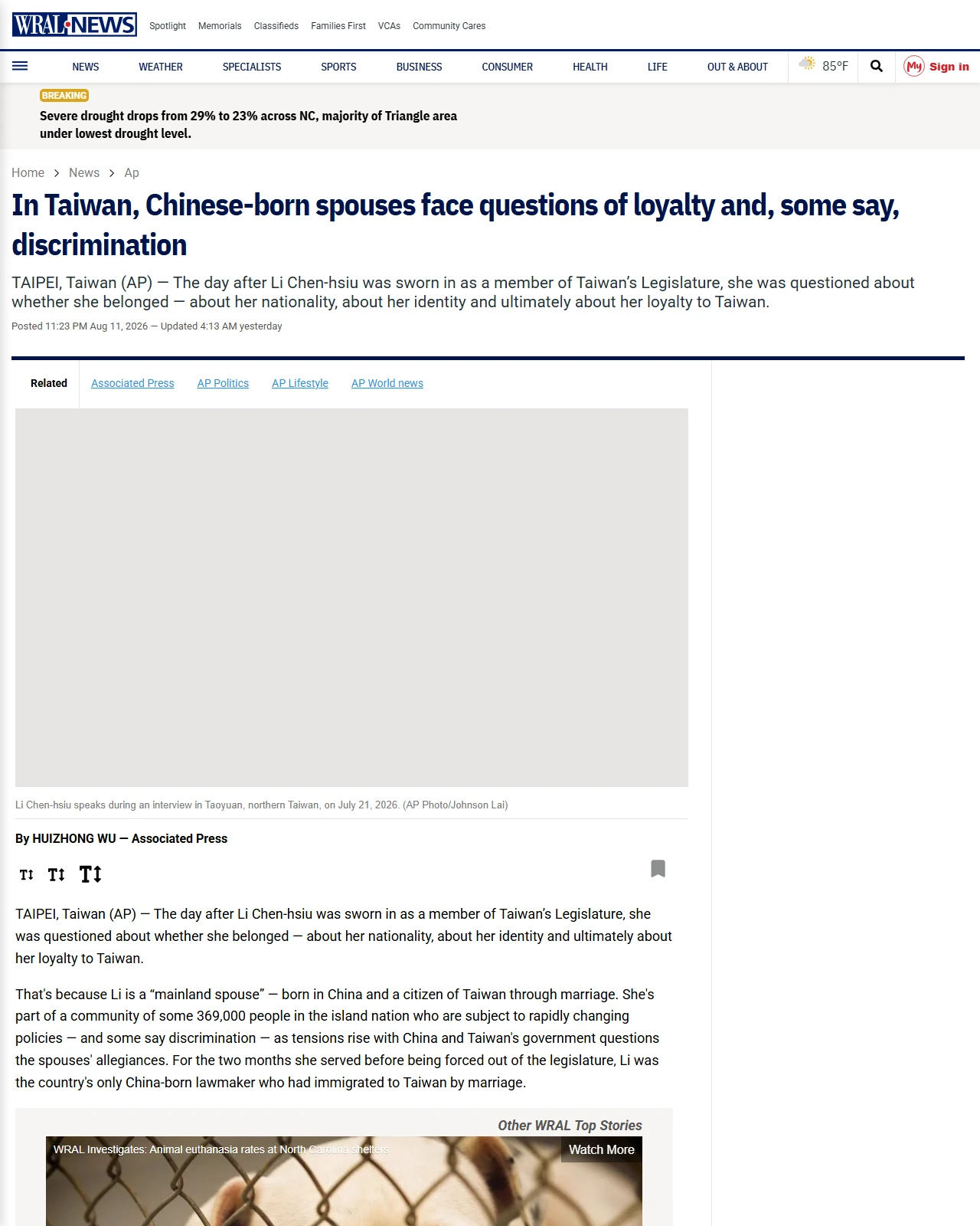 wral.com as published: In Taiwan, Chinese-born spouses face questions of loyalty and, some say, discrimination