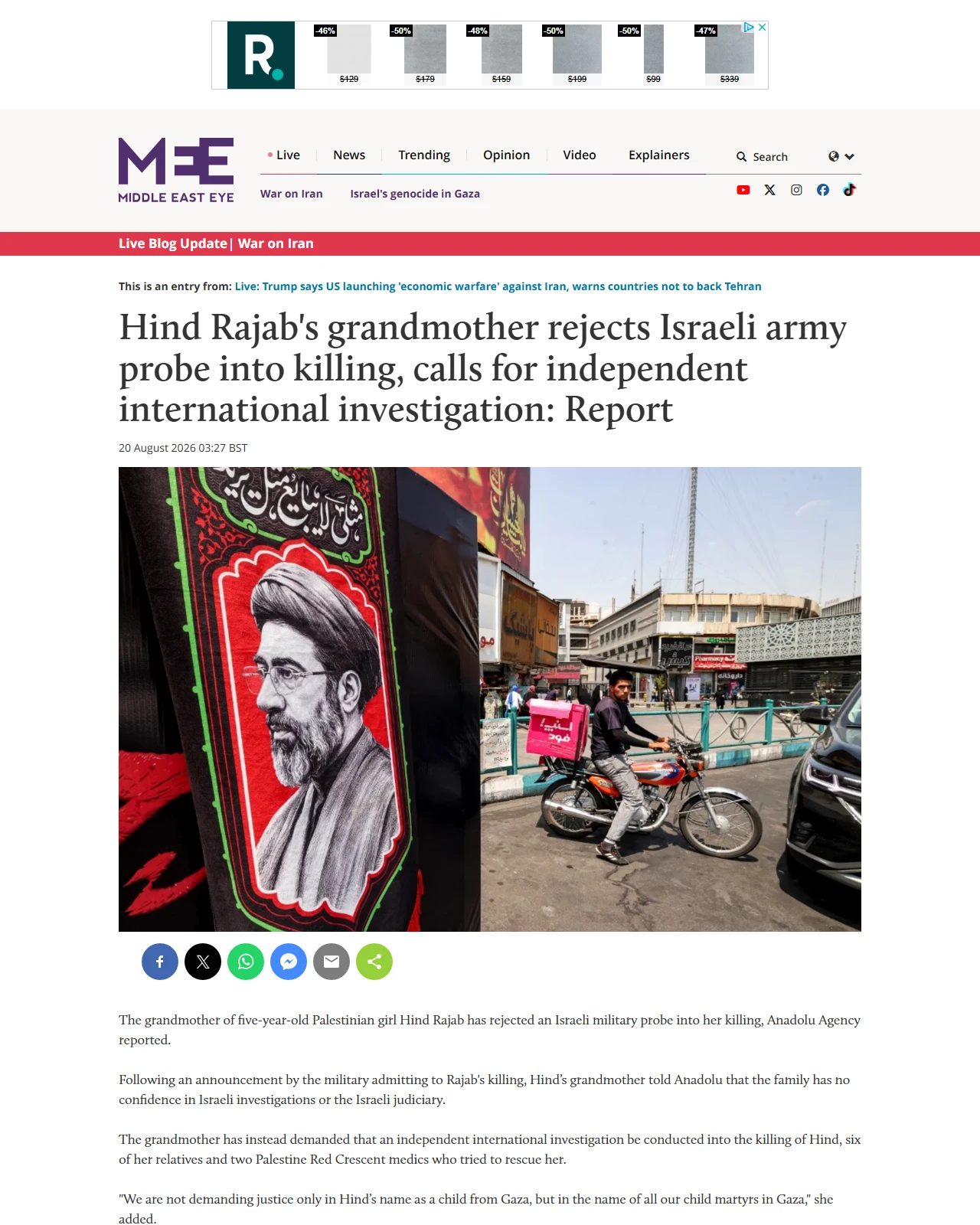 middleeasteye.net as published: Hind Rajab's grandmother rejects Israeli army probe into killing, calls for independent international investigation: Report