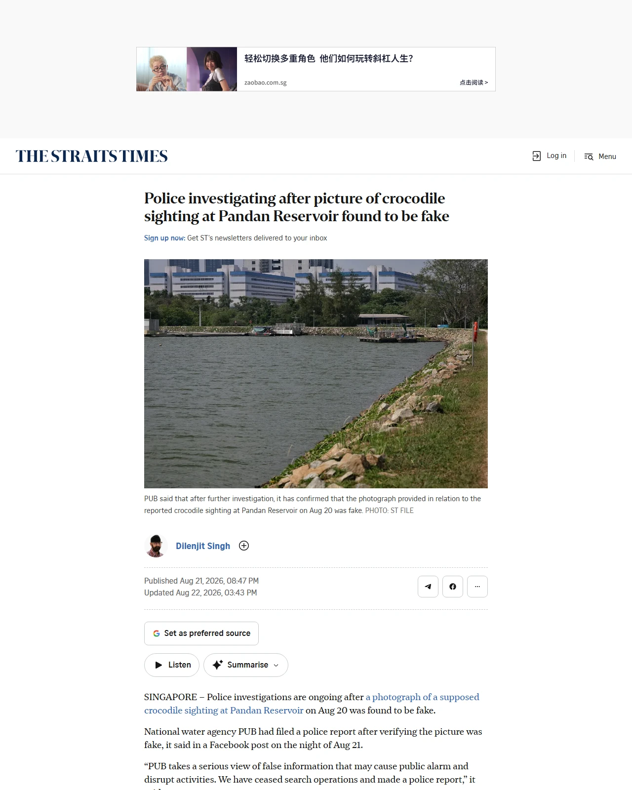 straitstimes.com as published: Police investigating after picture of crocodile sighting at Pandan Reservoir found to be fake