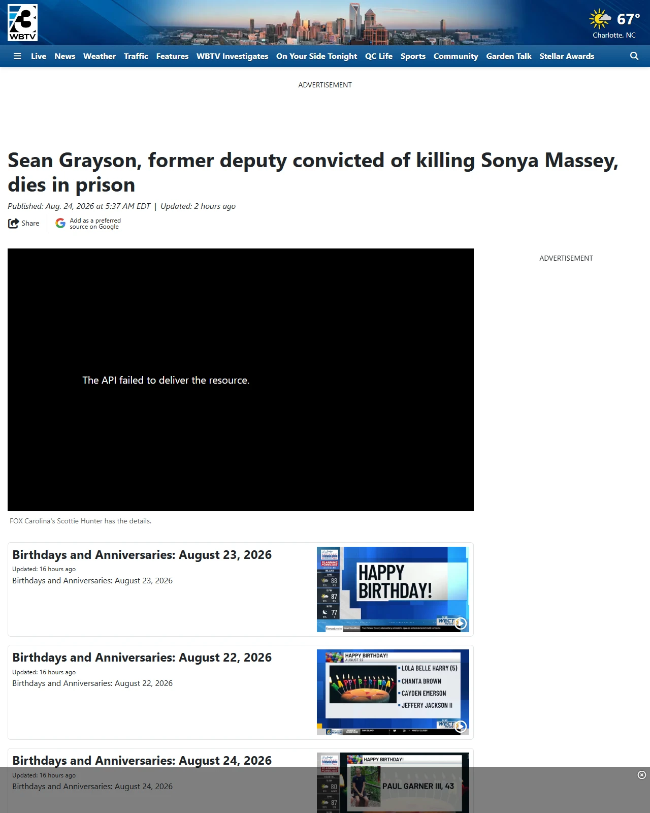 wbtv.com as published: Sean Grayson, former deputy convicted of killing Sonya Massey, dies in prison