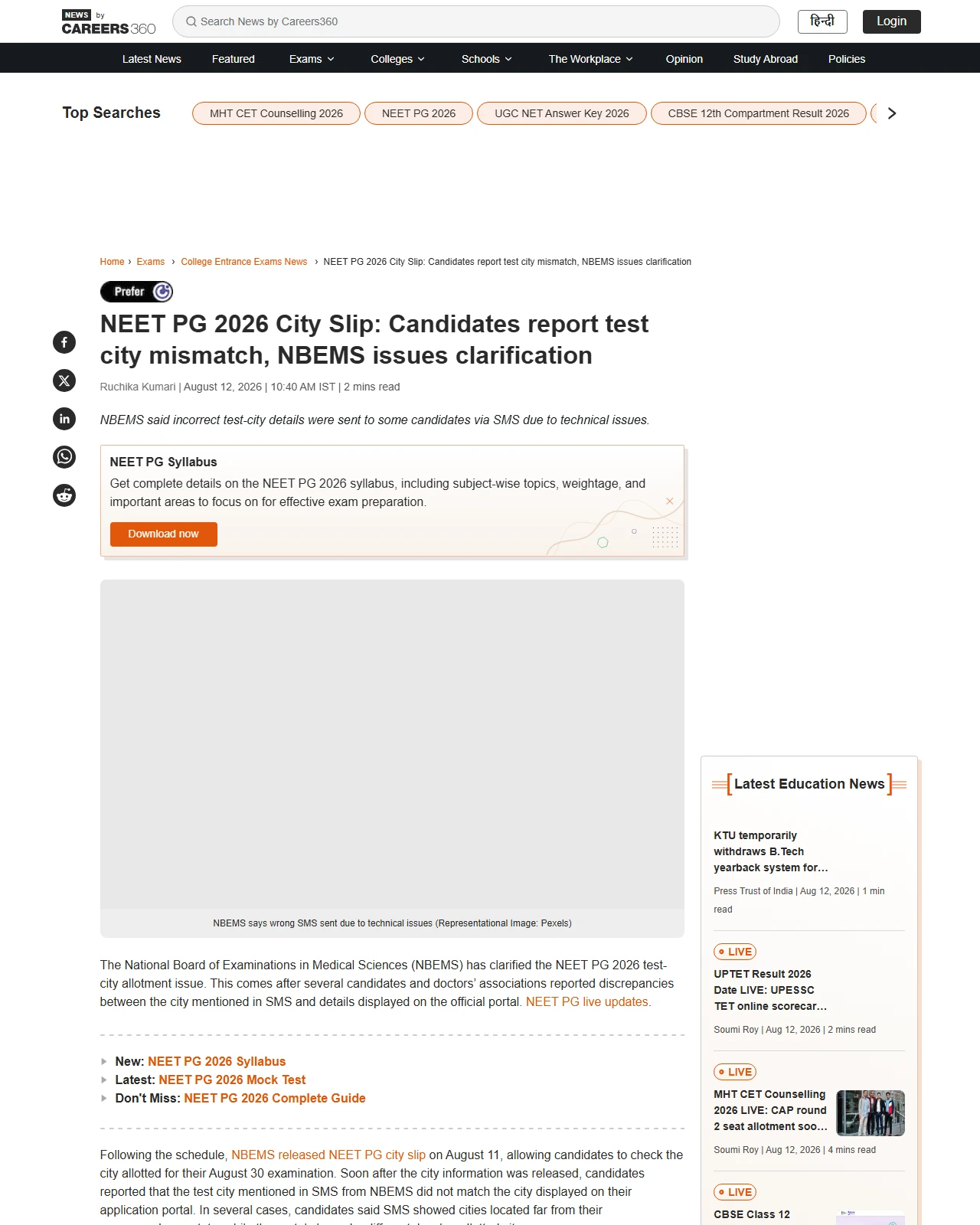 news.careers360.com as published: NEET PG 2026 City Slip: Candidates report test city mismatch, NBEMS issues clarification