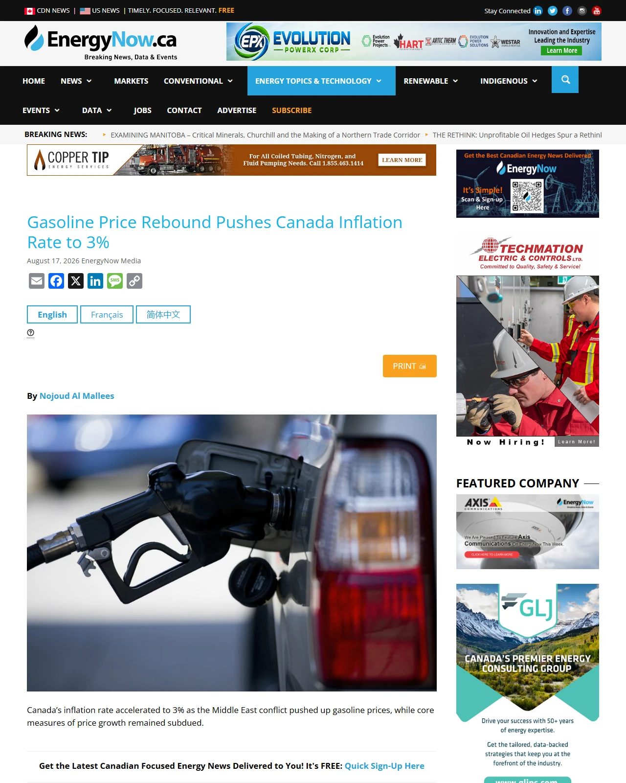 energynow.ca as published: Gasoline Price Rebound Pushes Canada Inflation Rate to 3%