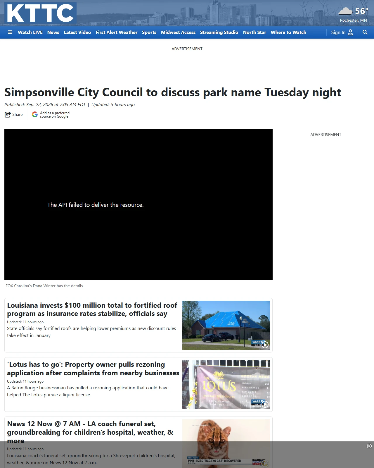 kttc.com as published: Simpsonville City Council to discuss park name Tuesday night