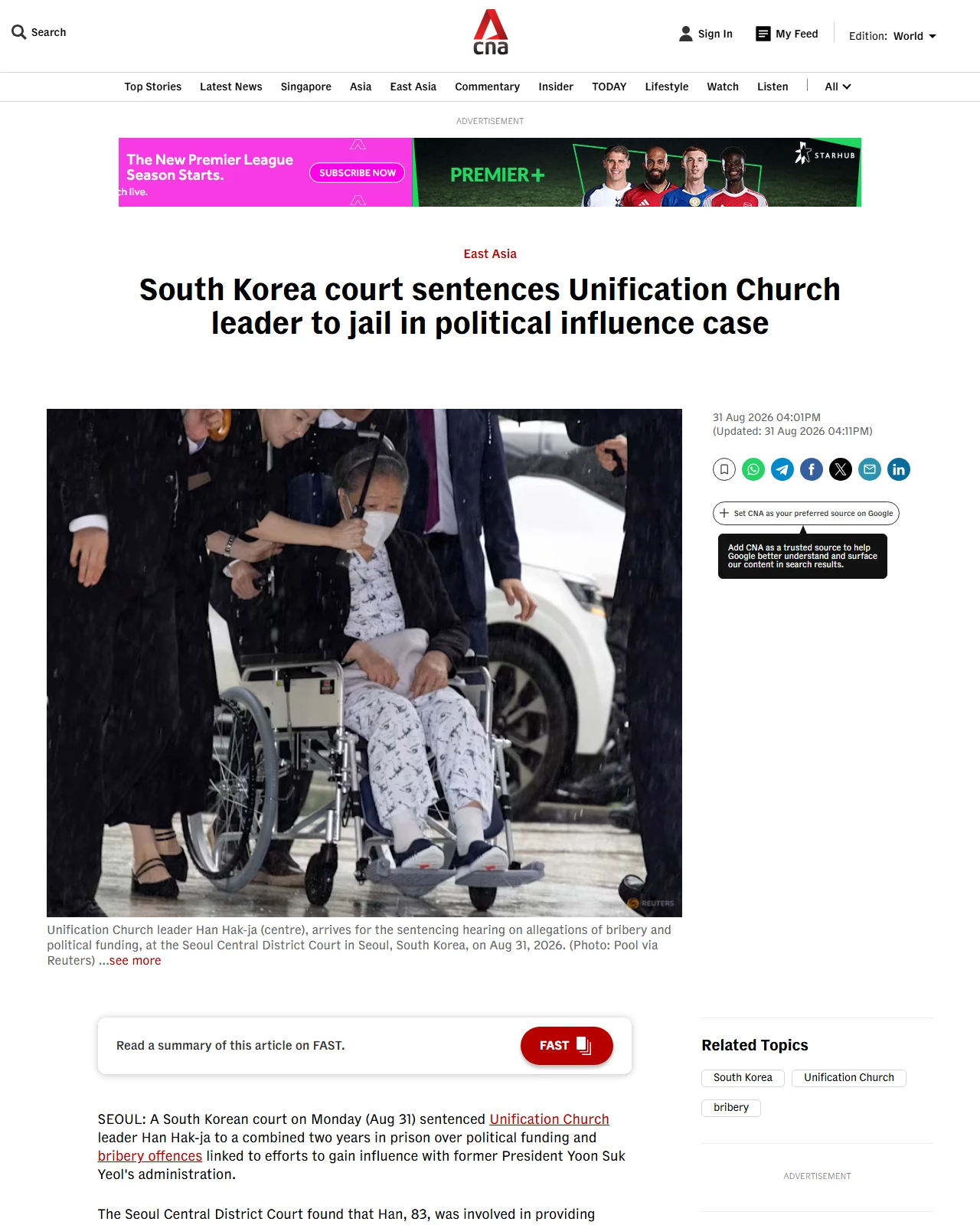 channelnewsasia.com as published: South Korea court sentences Unification Church leader to jail in political influence case