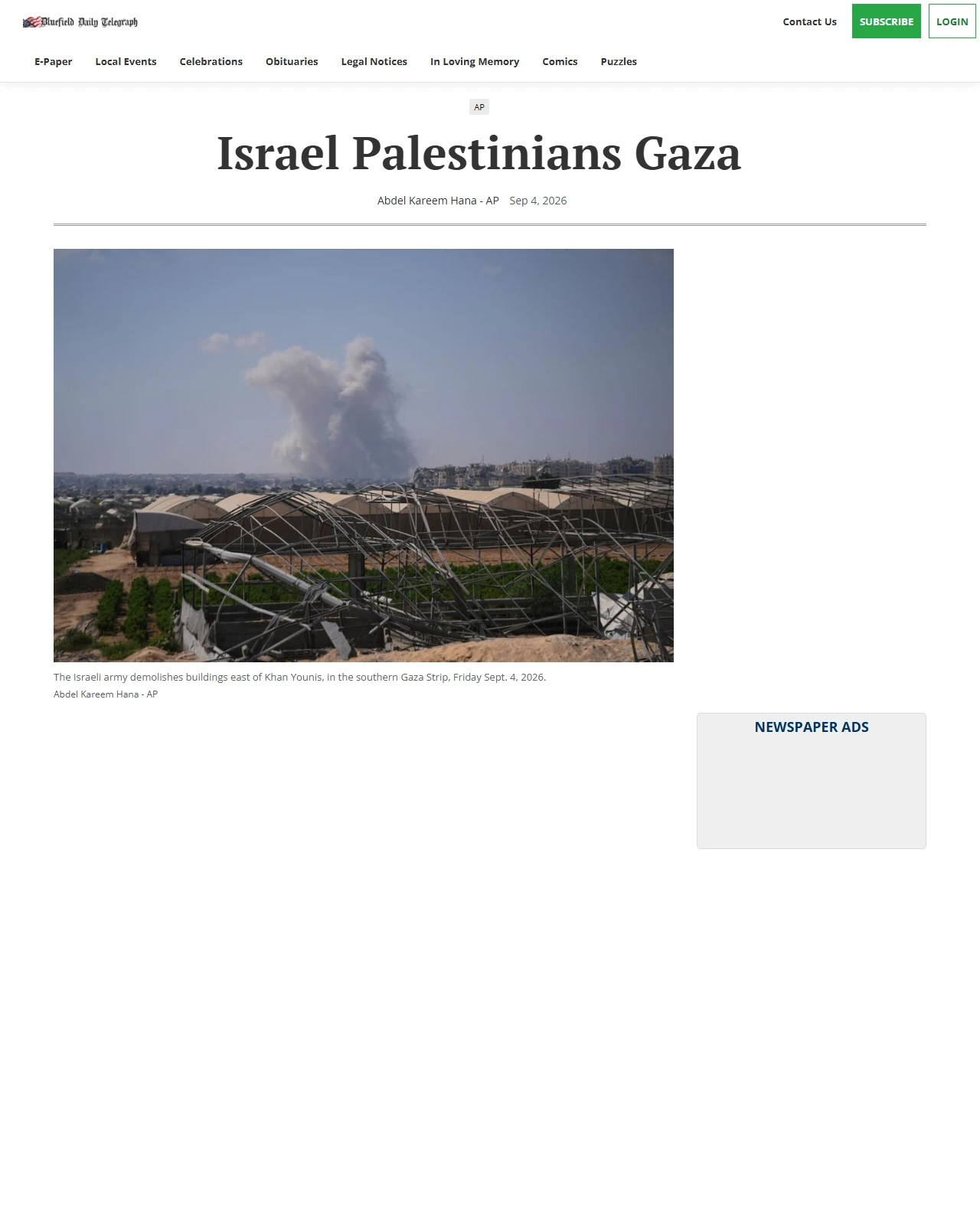 bdtonline.com as published: Israel Palestinians Gaza