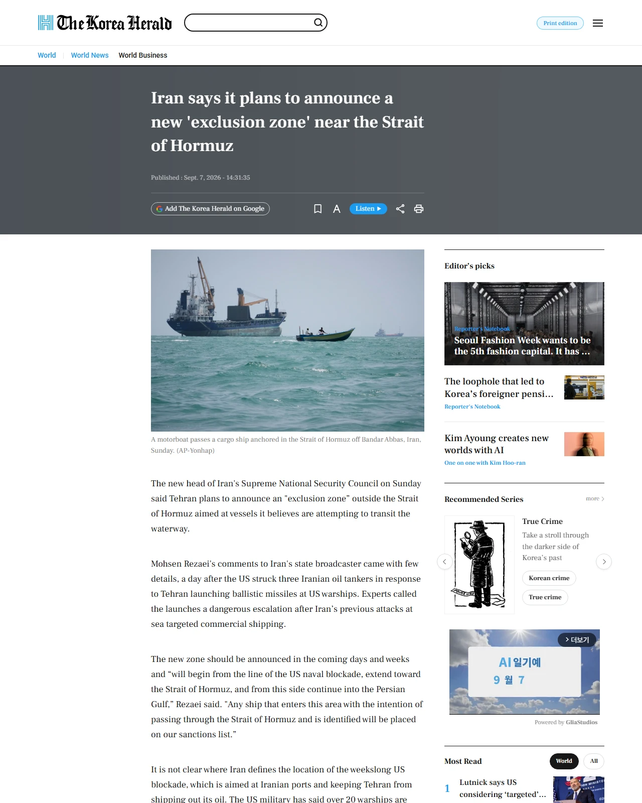 koreaherald.com as published: Iran says it plans to announce a new 'exclusion zone' near the Strait of Hormuz
