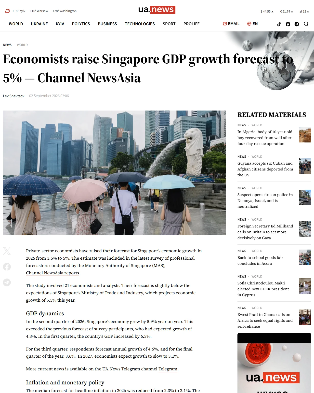 ua.news as published: Economists raise Singapore GDP growth forecast to 5%
