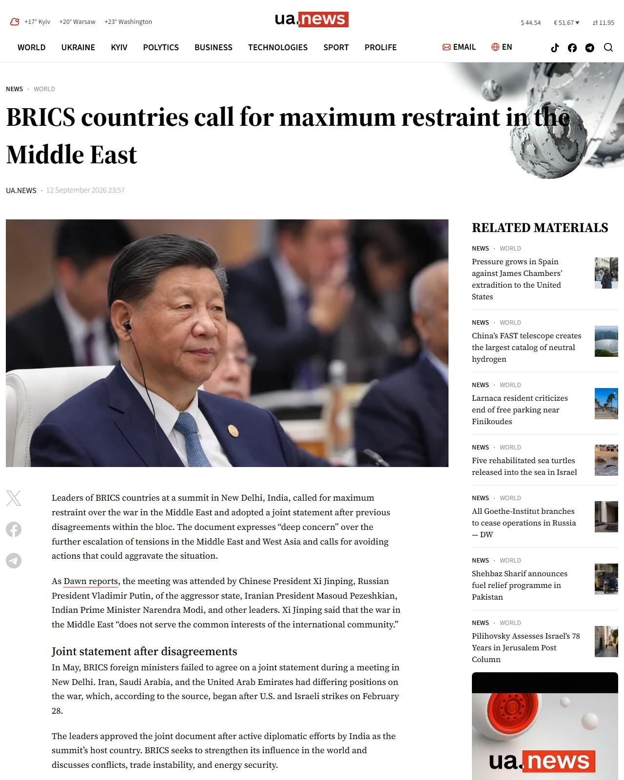 ua.news as published: BRICS countries call for maximum restraint in the Middle East