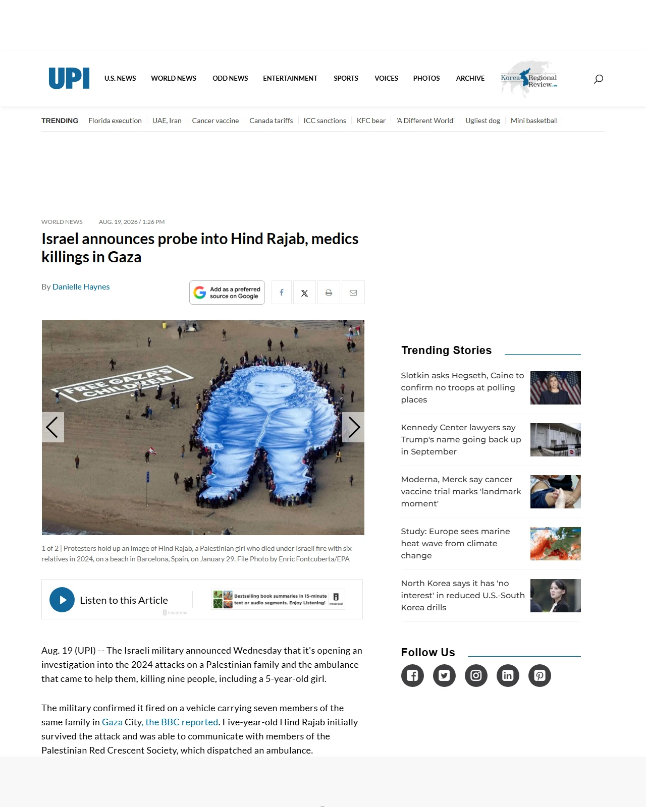 upi.com as published: Israel announces probe into Hind Rajab, medics killings in Gaza