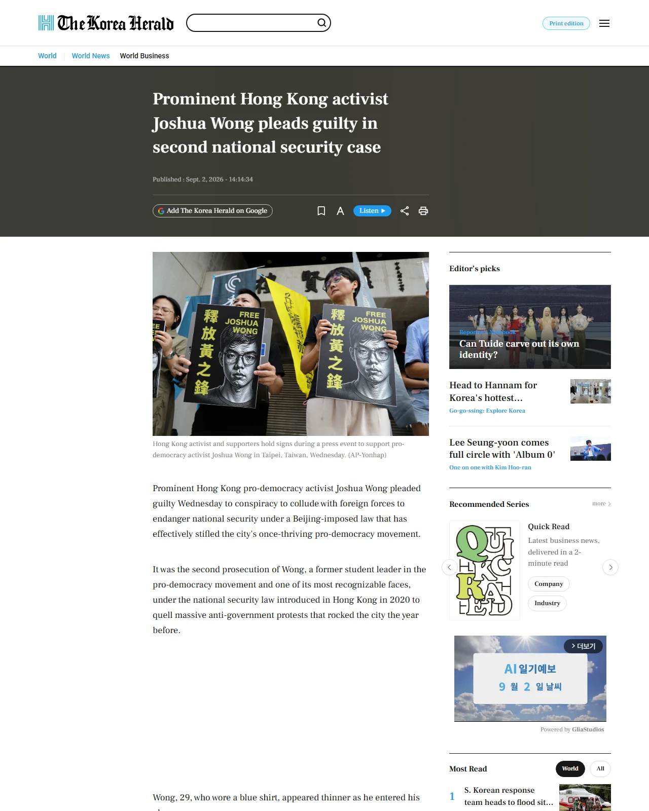 koreaherald.com as published: Prominent Hong Kong activist Joshua Wong pleads guilty in second national security case