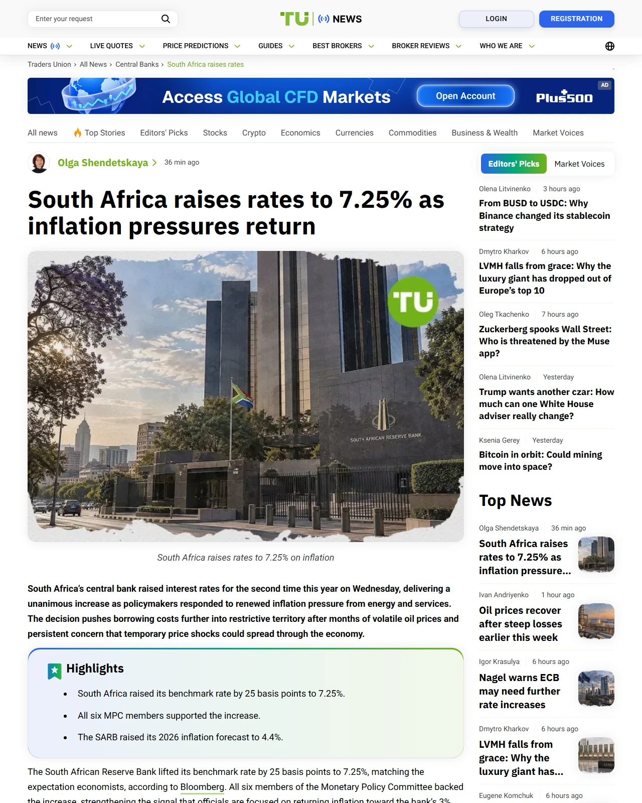 tradersunion.com as published: South Africa raises rates to 7.25% as inflation pressures return