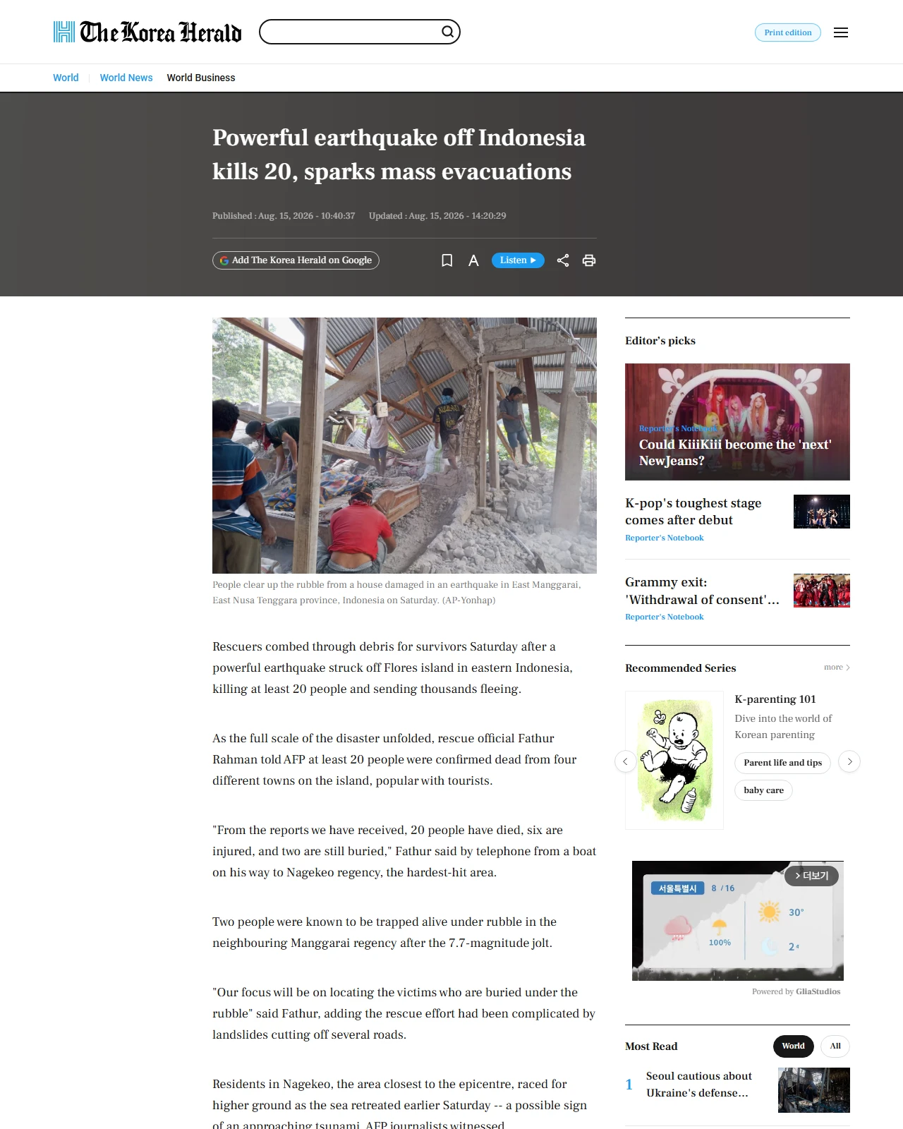 koreaherald.com as published: Powerful earthquake off Indonesia kills 20, sparks mass evacuations