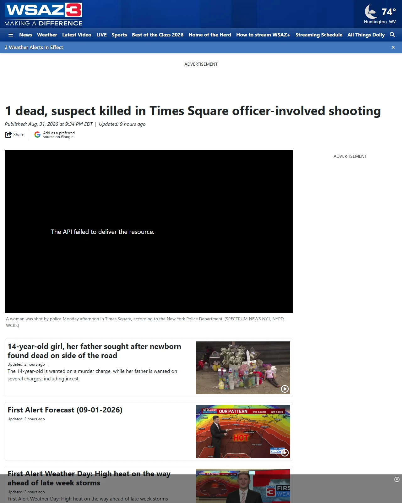 wsaz.com as published: 1 dead, suspect killed in Times Square officer-involved shooting