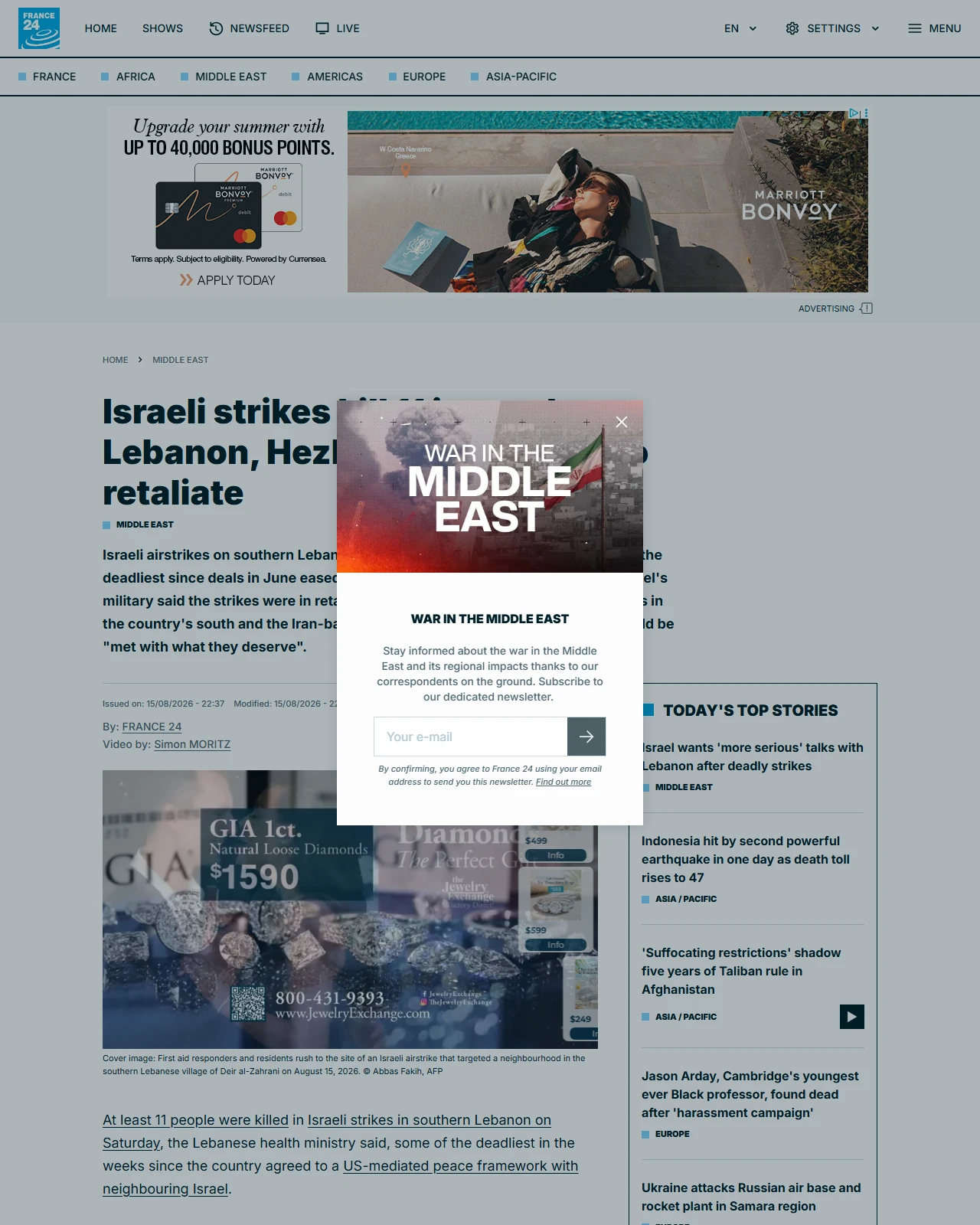 s.france24.com as published: Israeli strikes kill 11 in southern Lebanon, Hezbollah threatens to retaliate