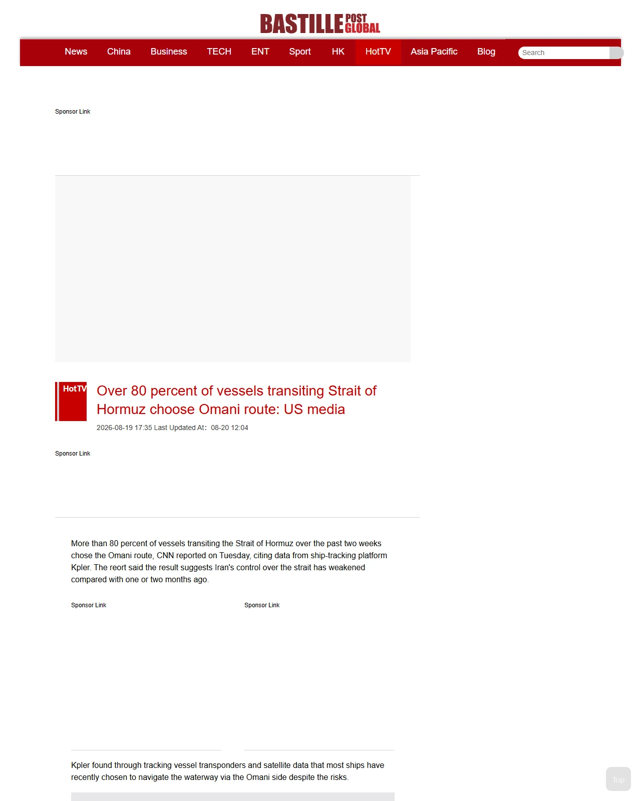 bastillepost.com as published: Over 80 percent of vessels transiting Strait of Hormuz choose Omani route: US media